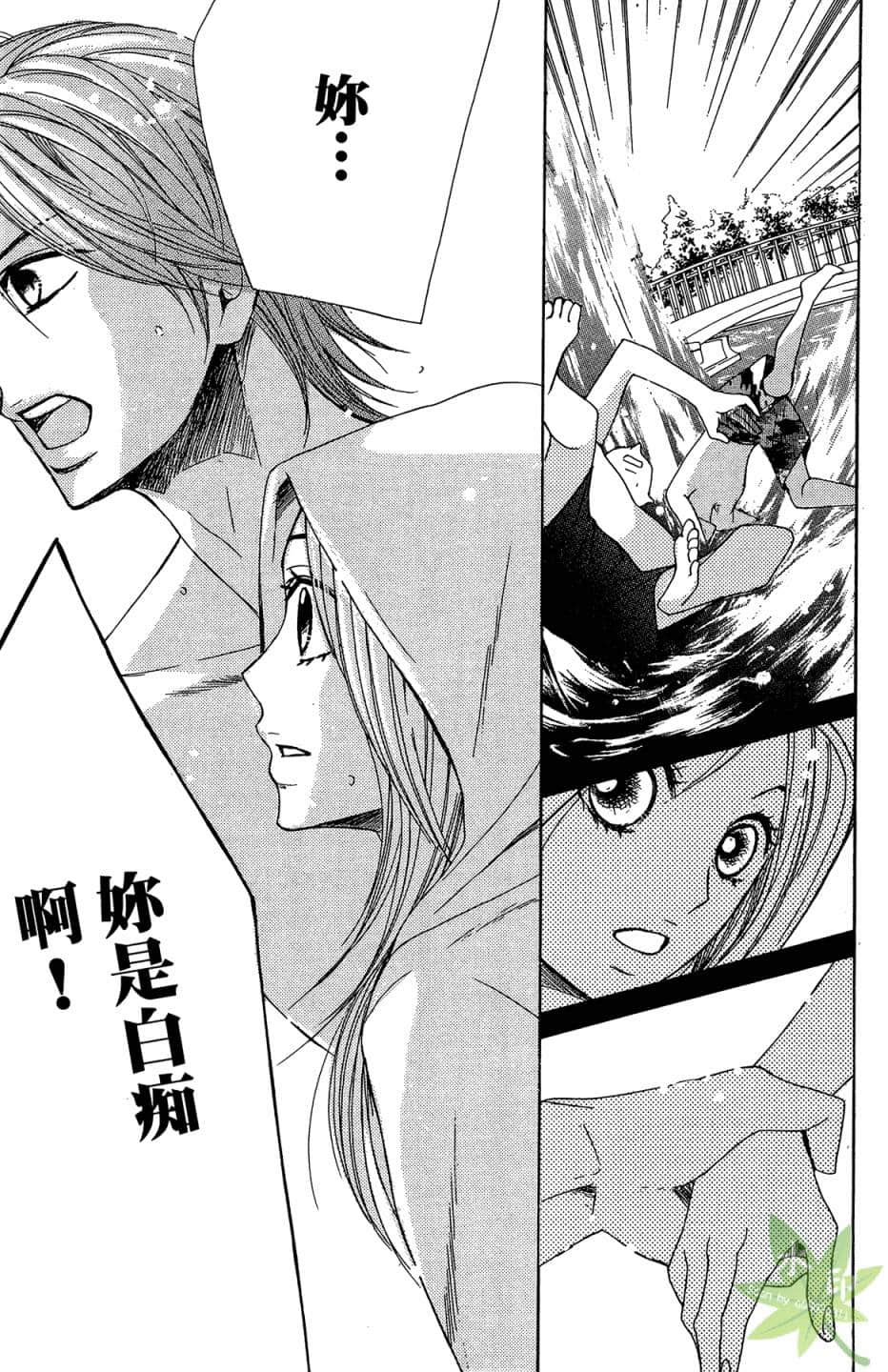 Page 114
