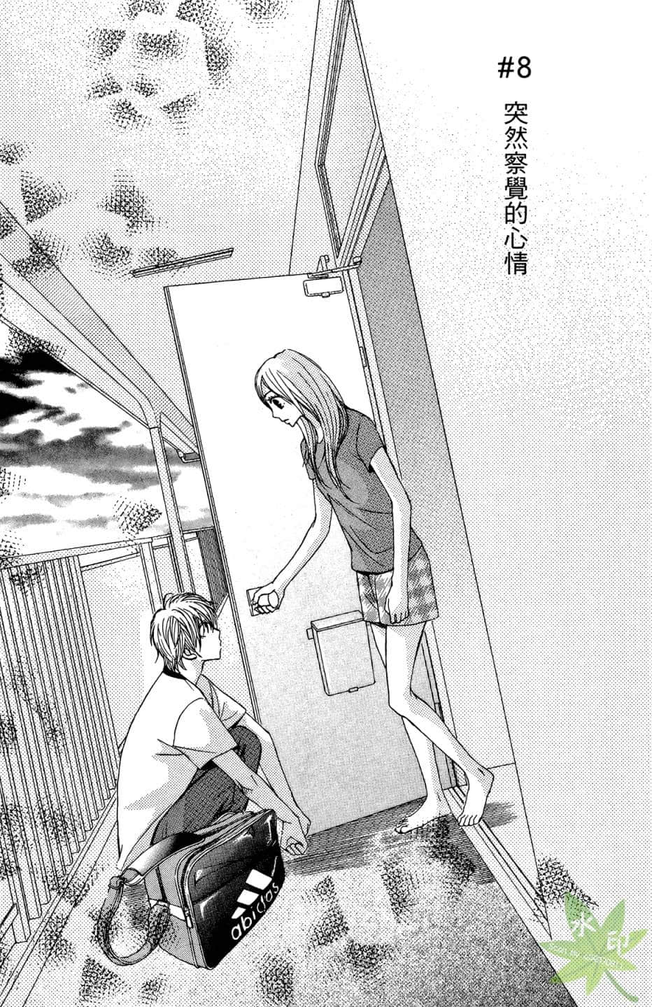 Page 126