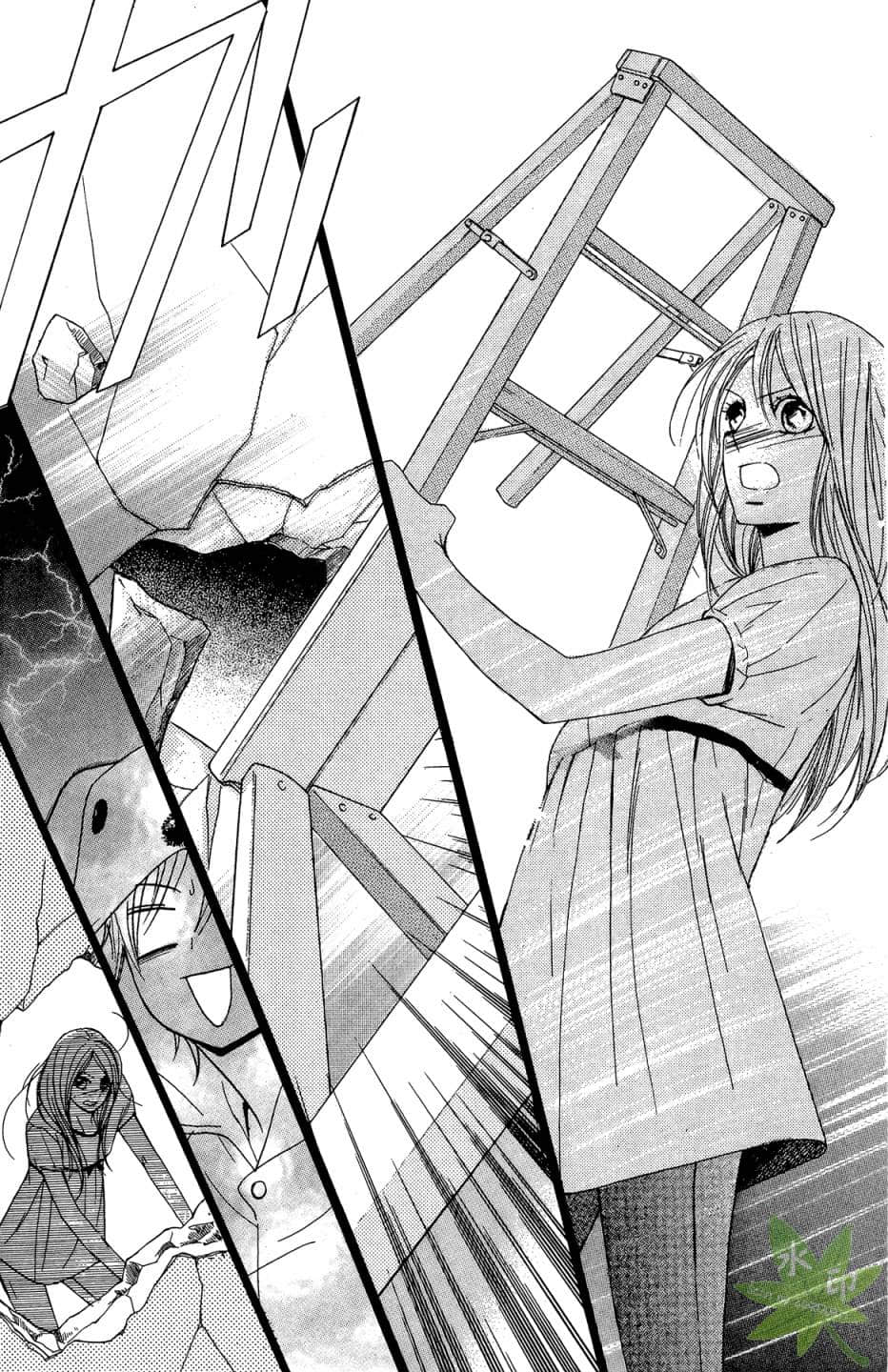 Page 150