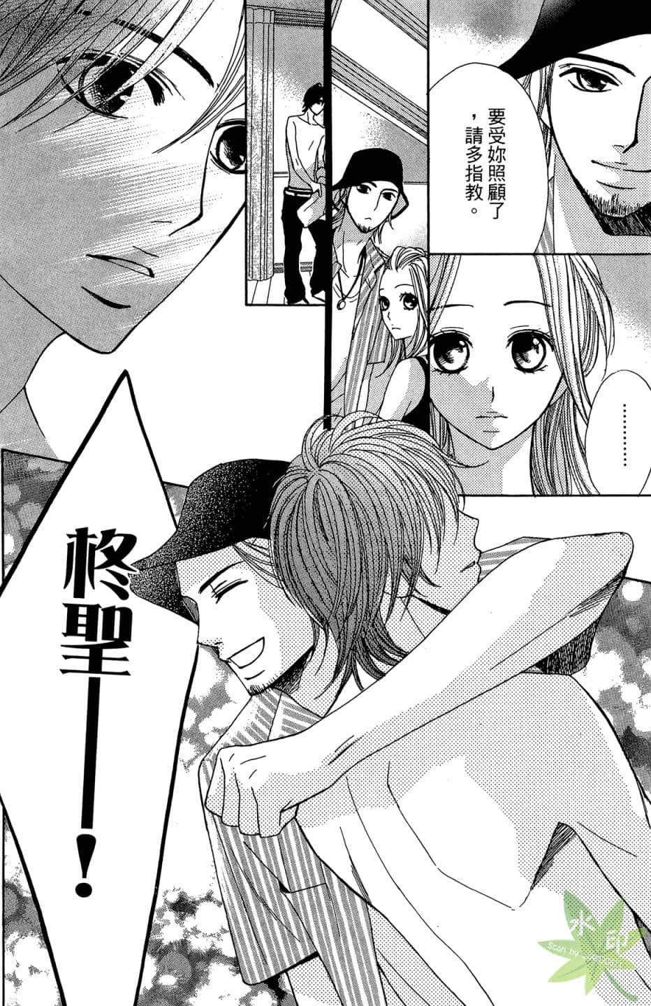 Page 135