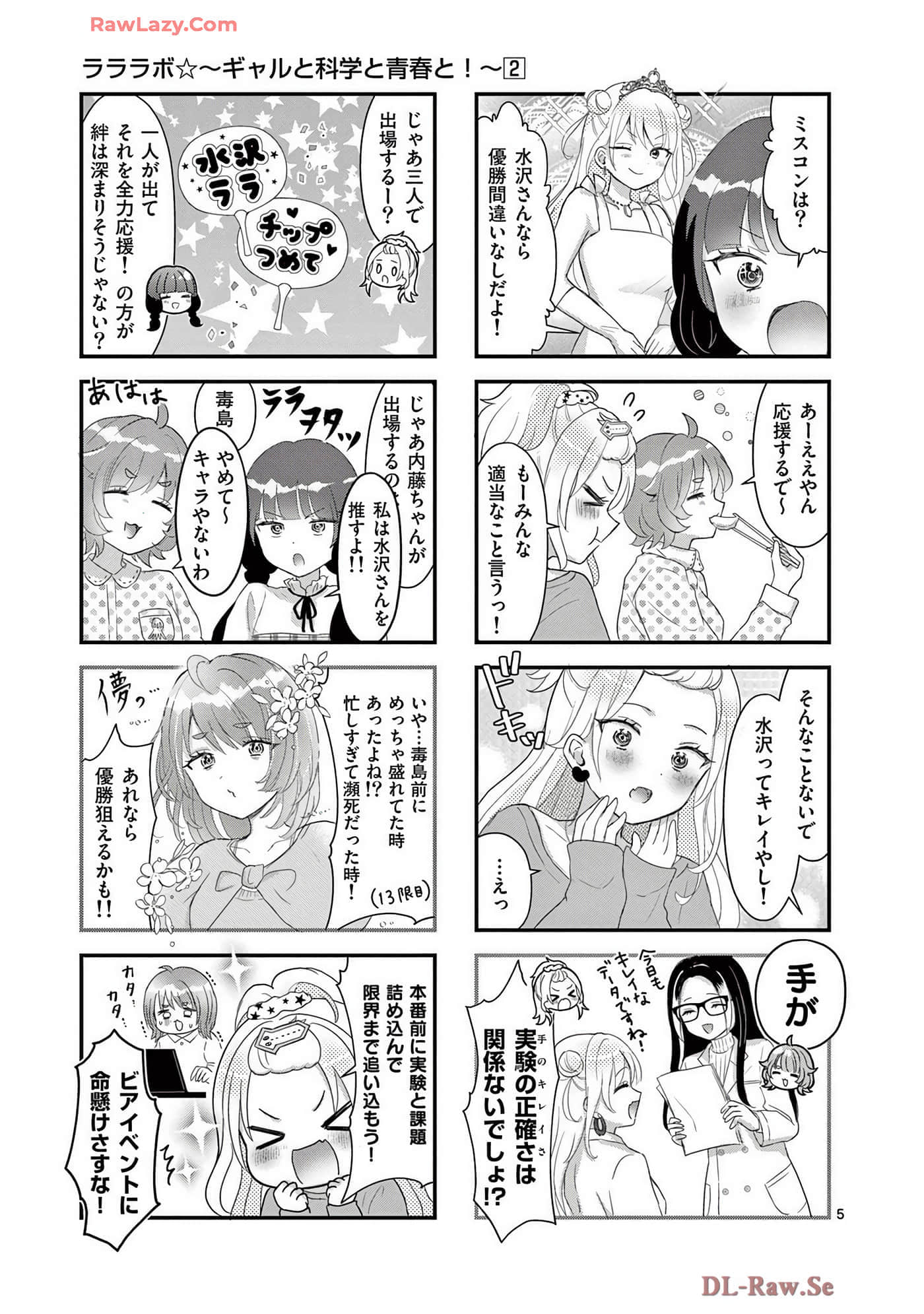 Page 36