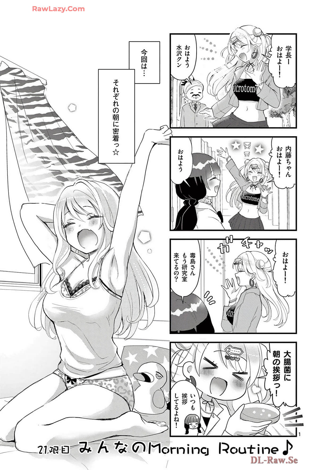 Page 54