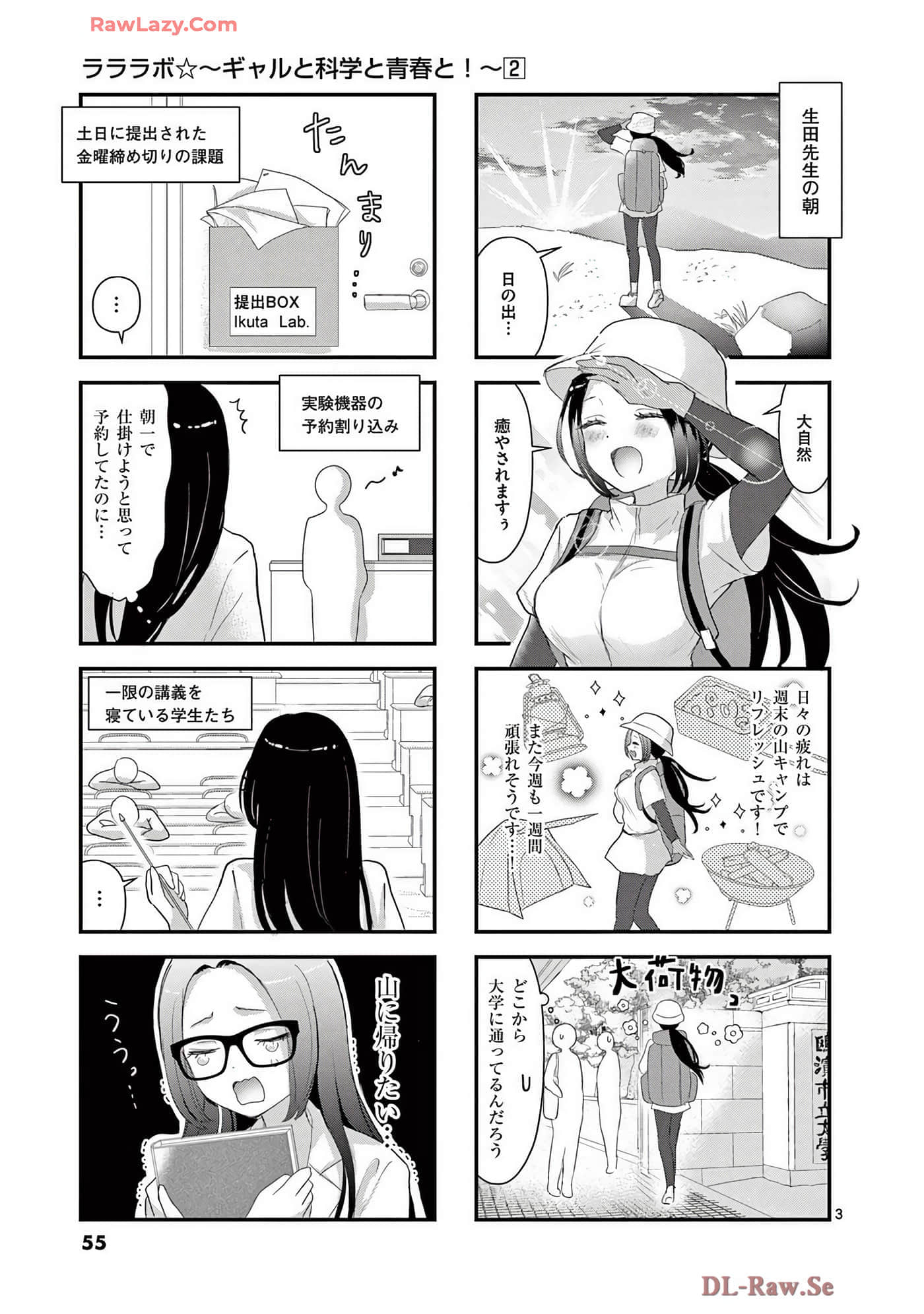 Page 56