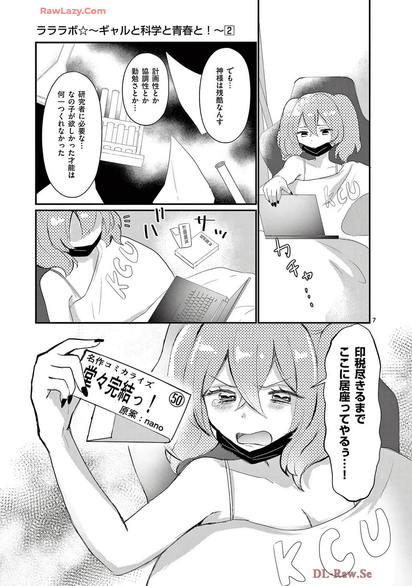 Page 60