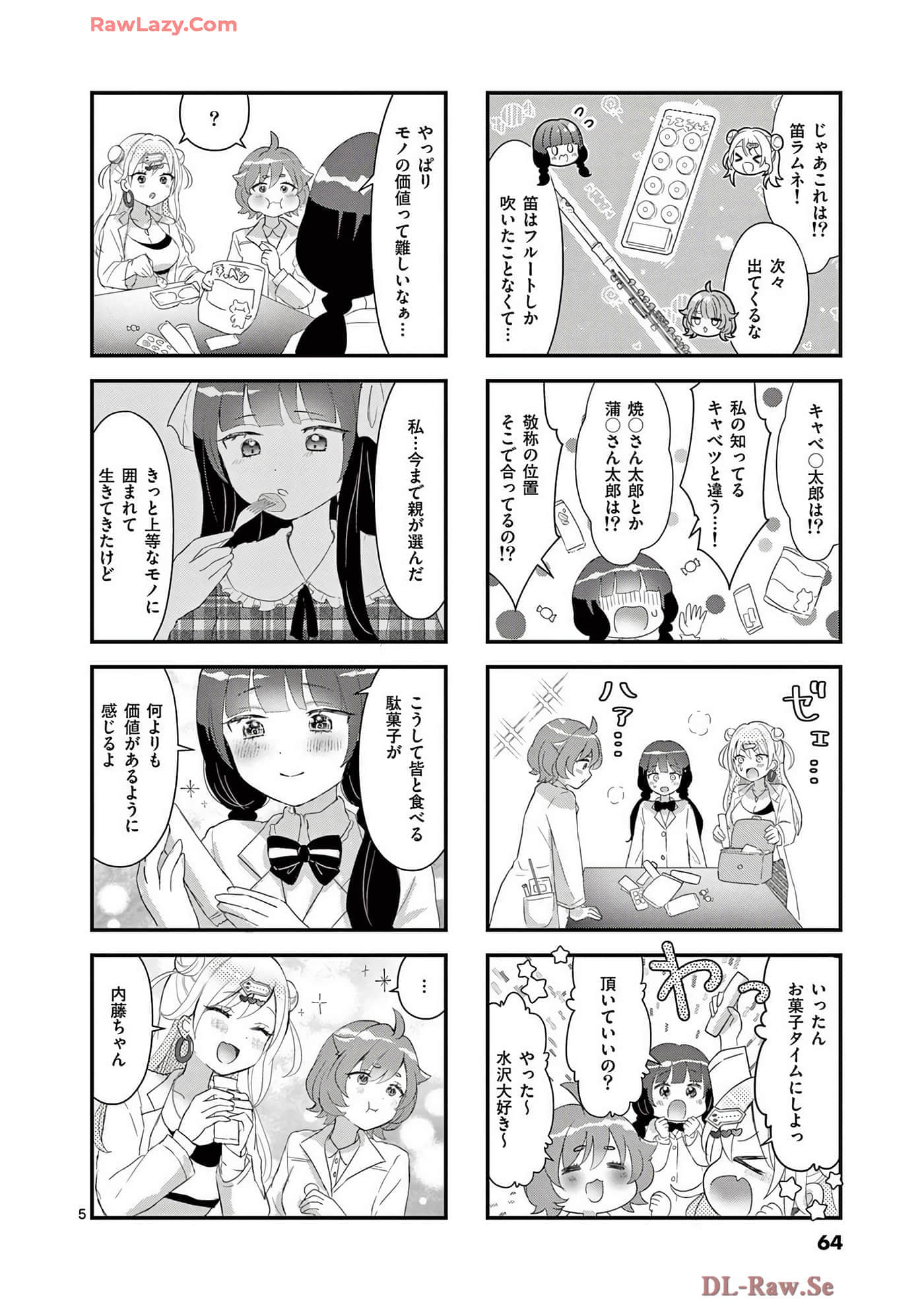 Page 65