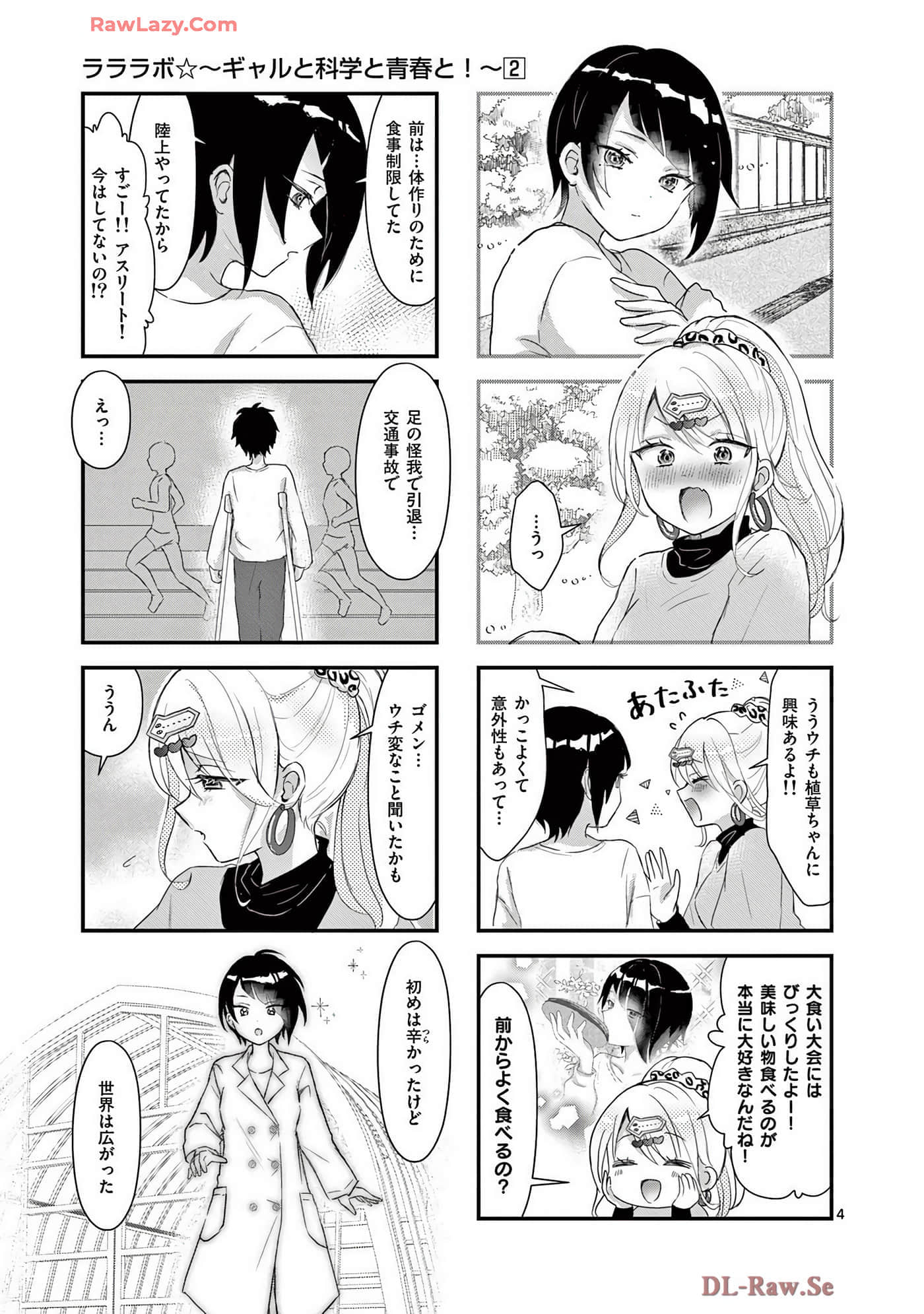 Page 78