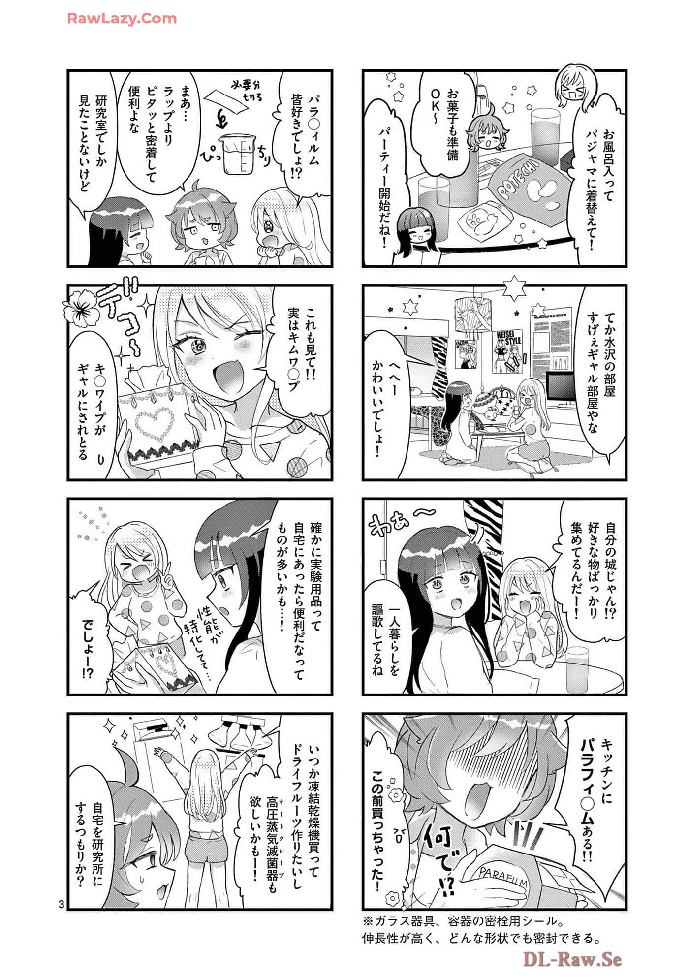 Page 85