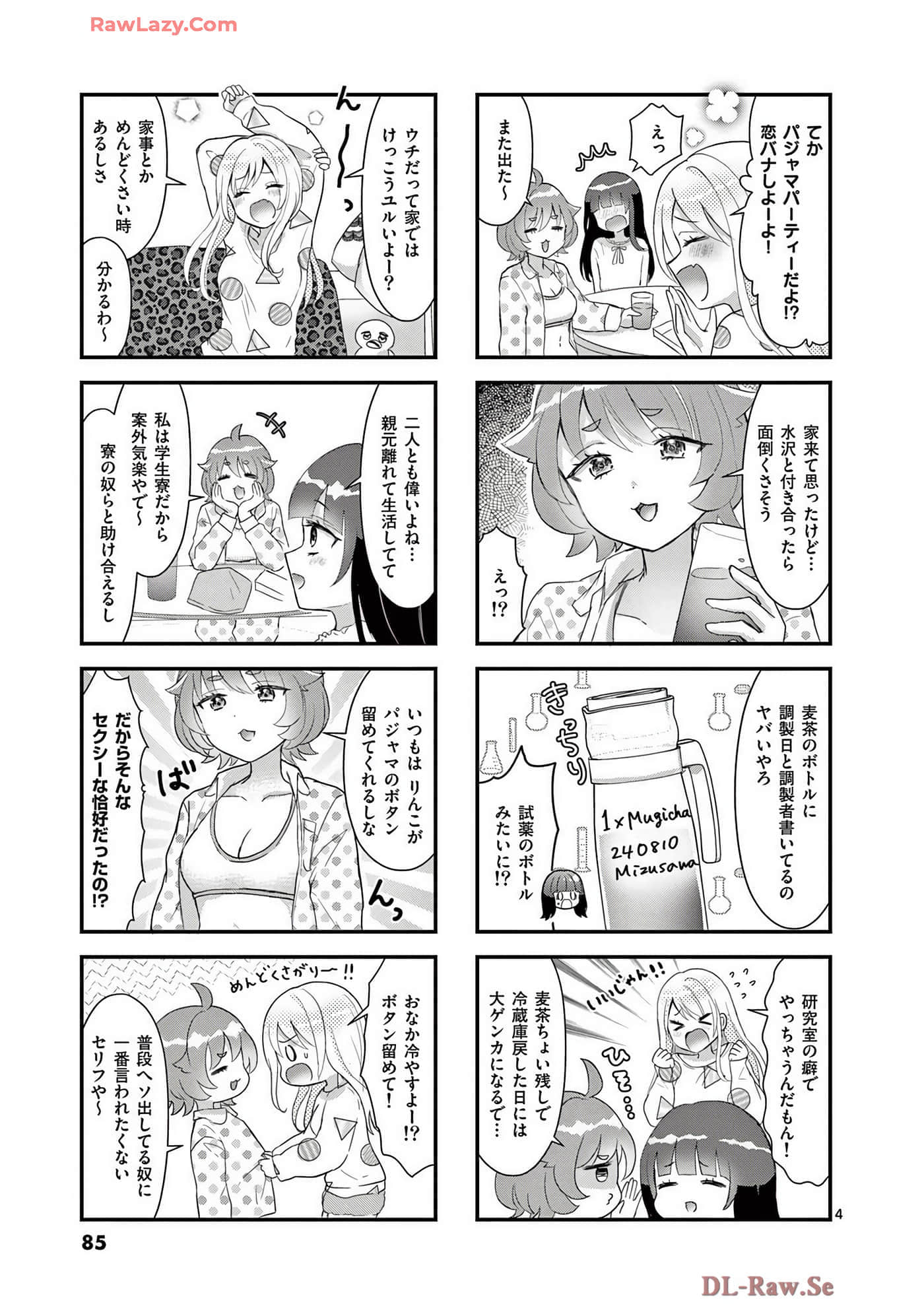 Page 86