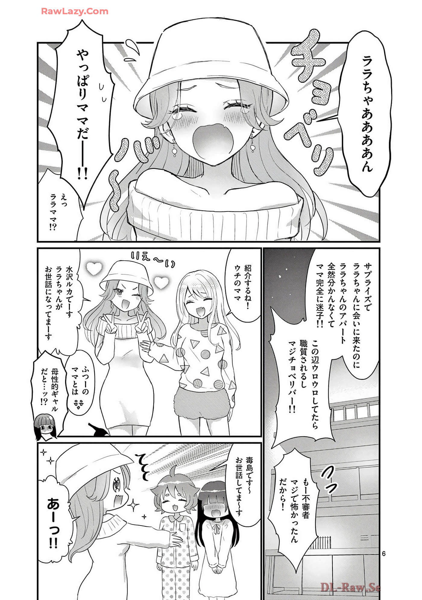Page 88