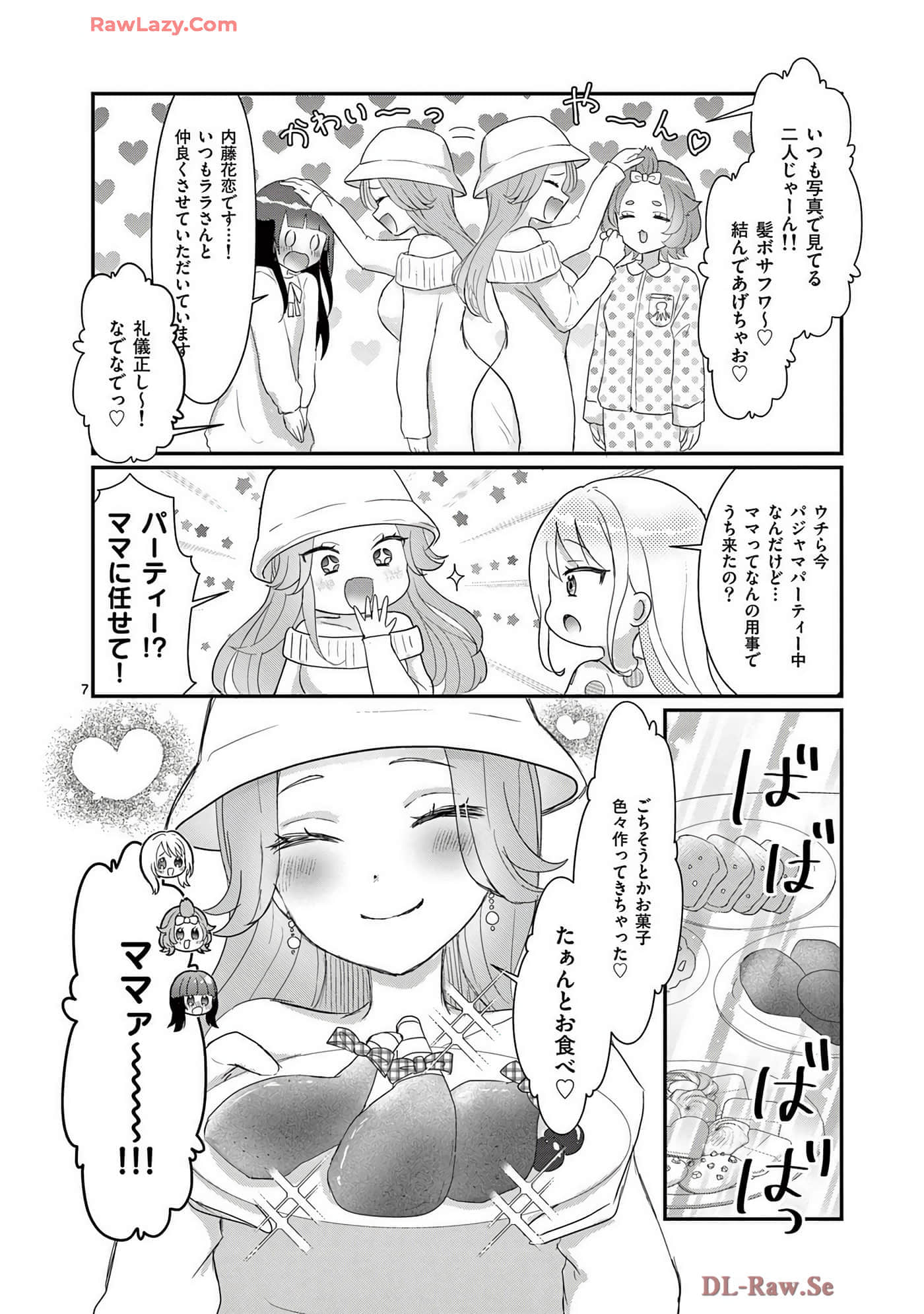Page 89