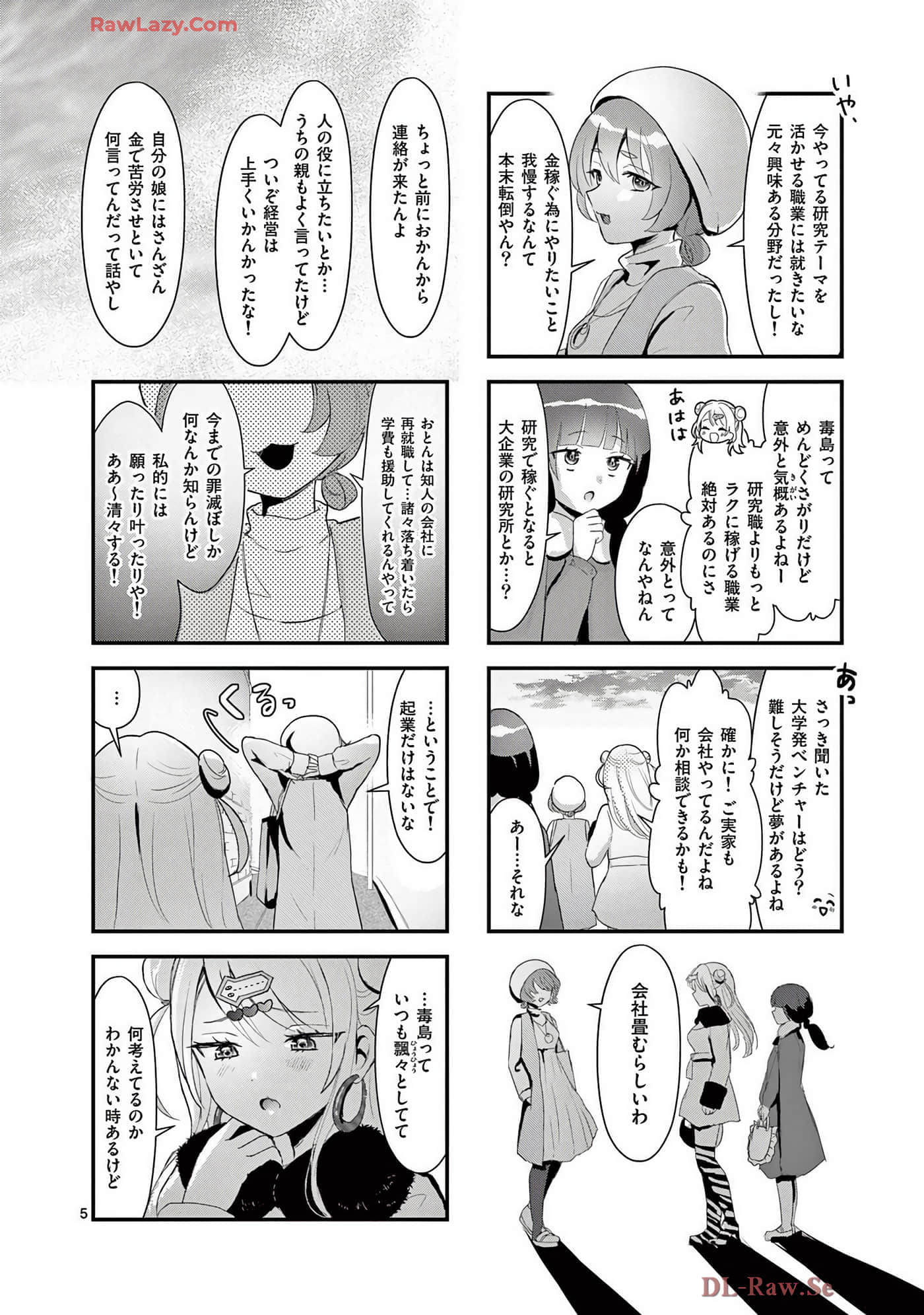 Page 101