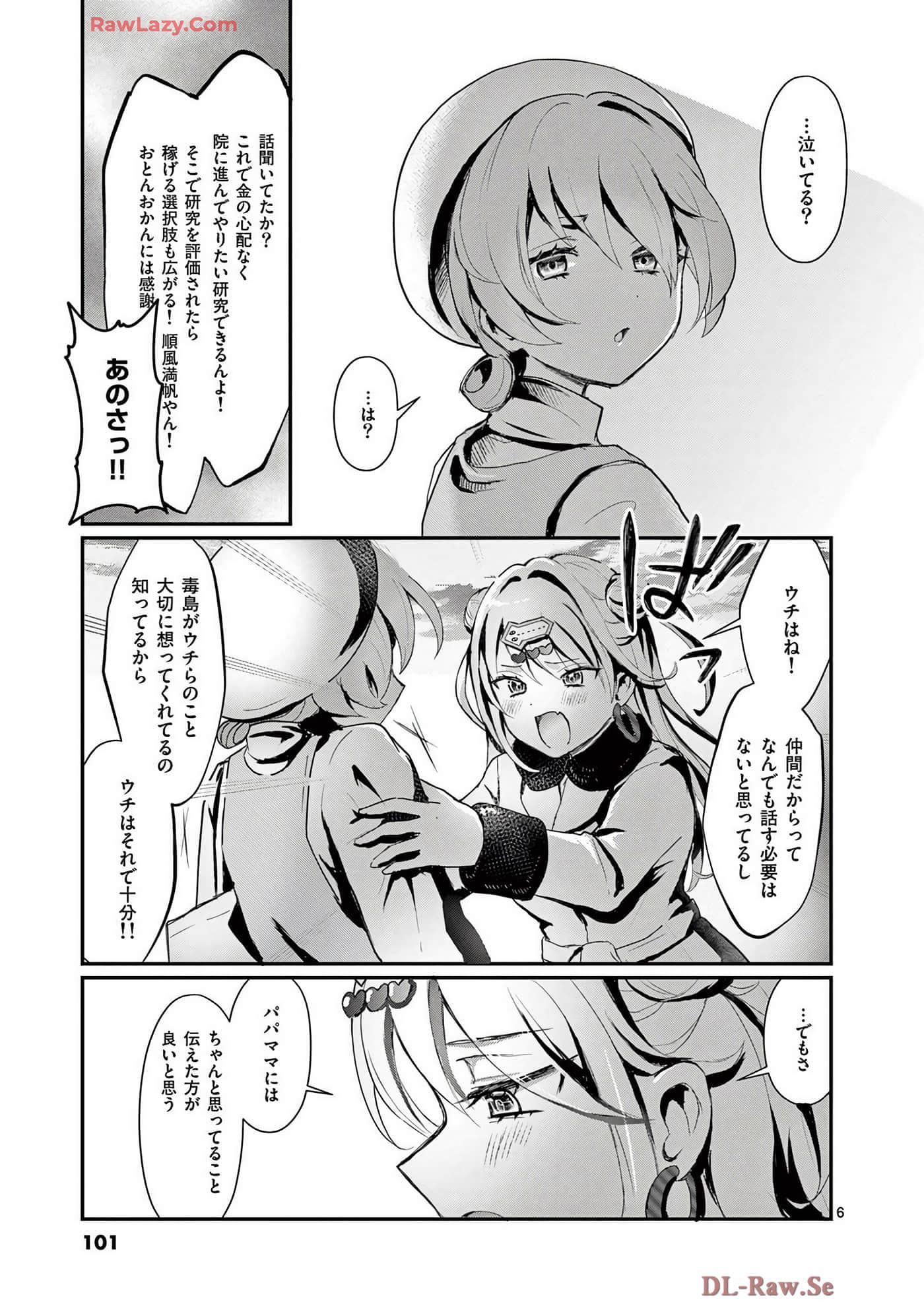 Page 102