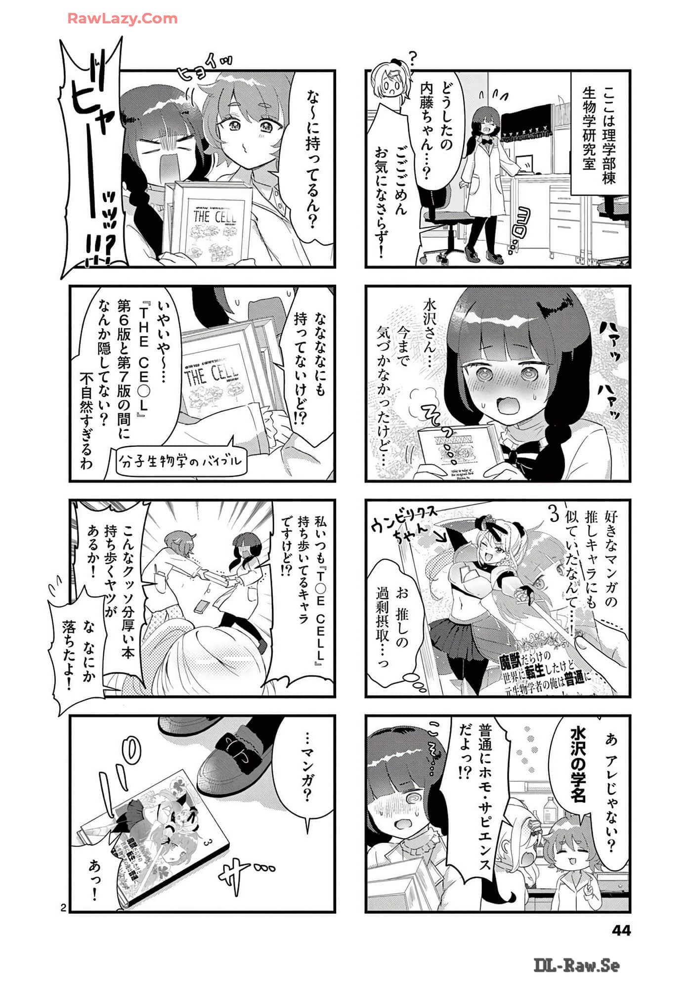 Page 38