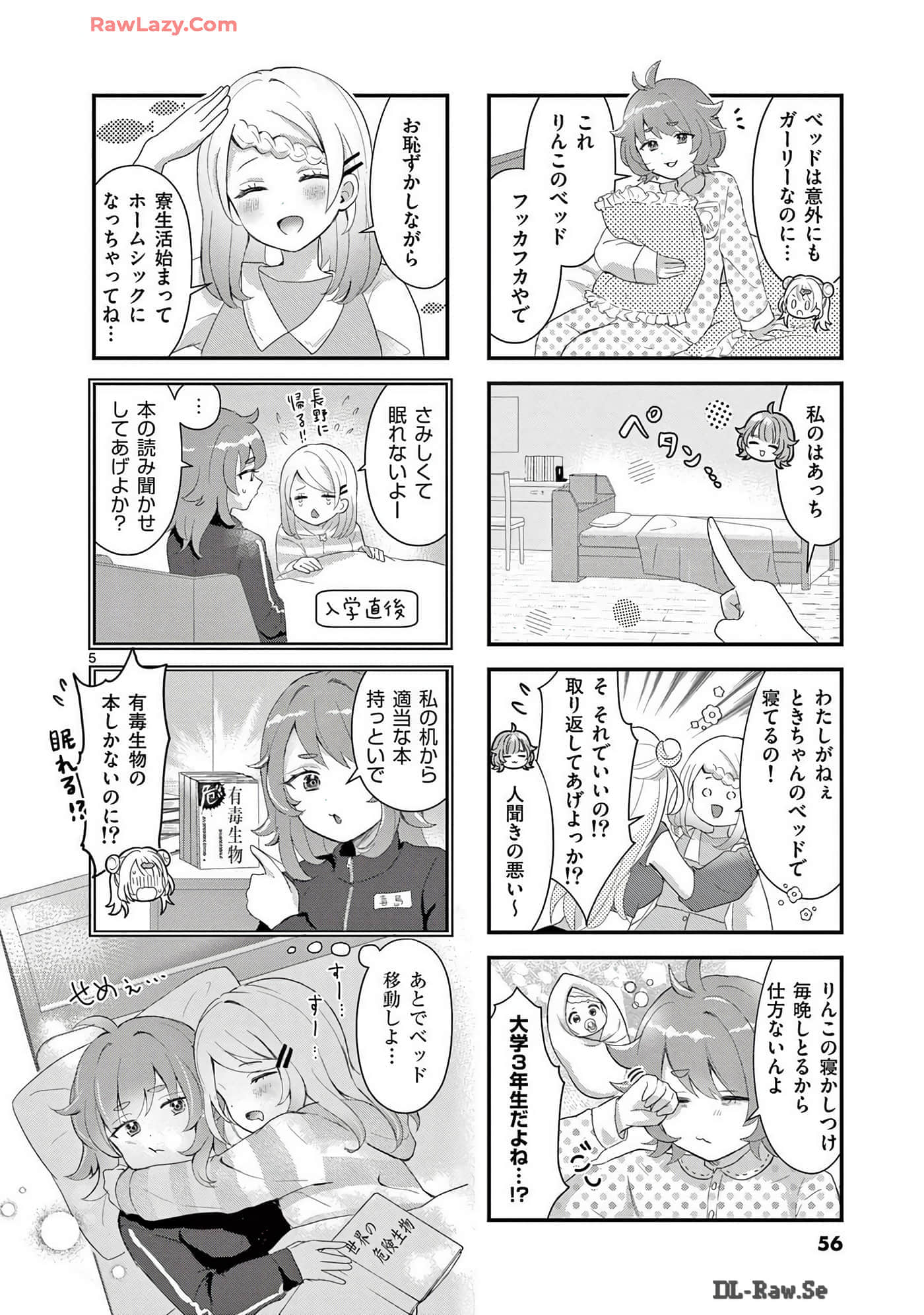 Page 50