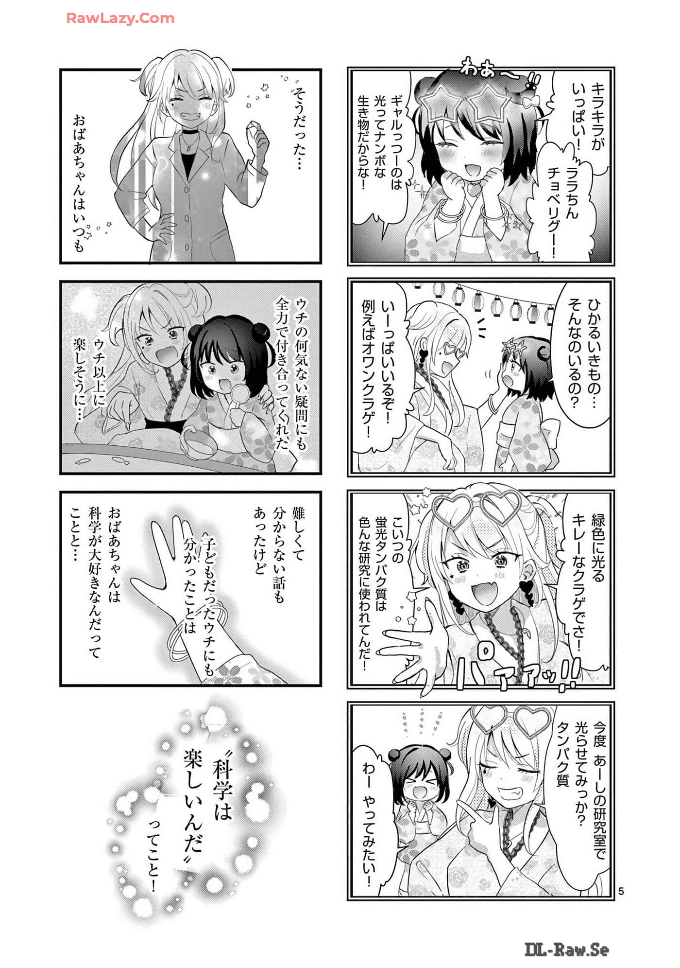 Page 65