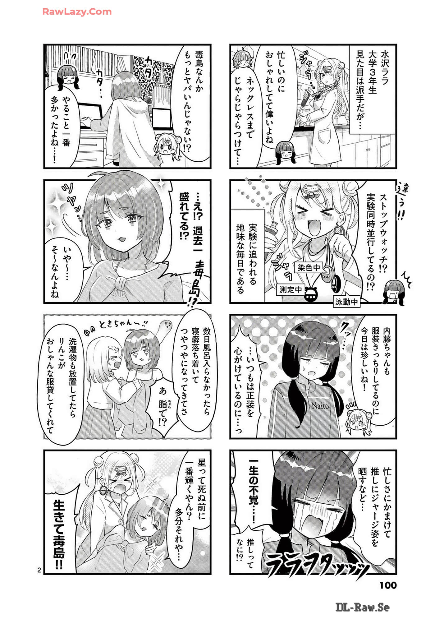 Page 94