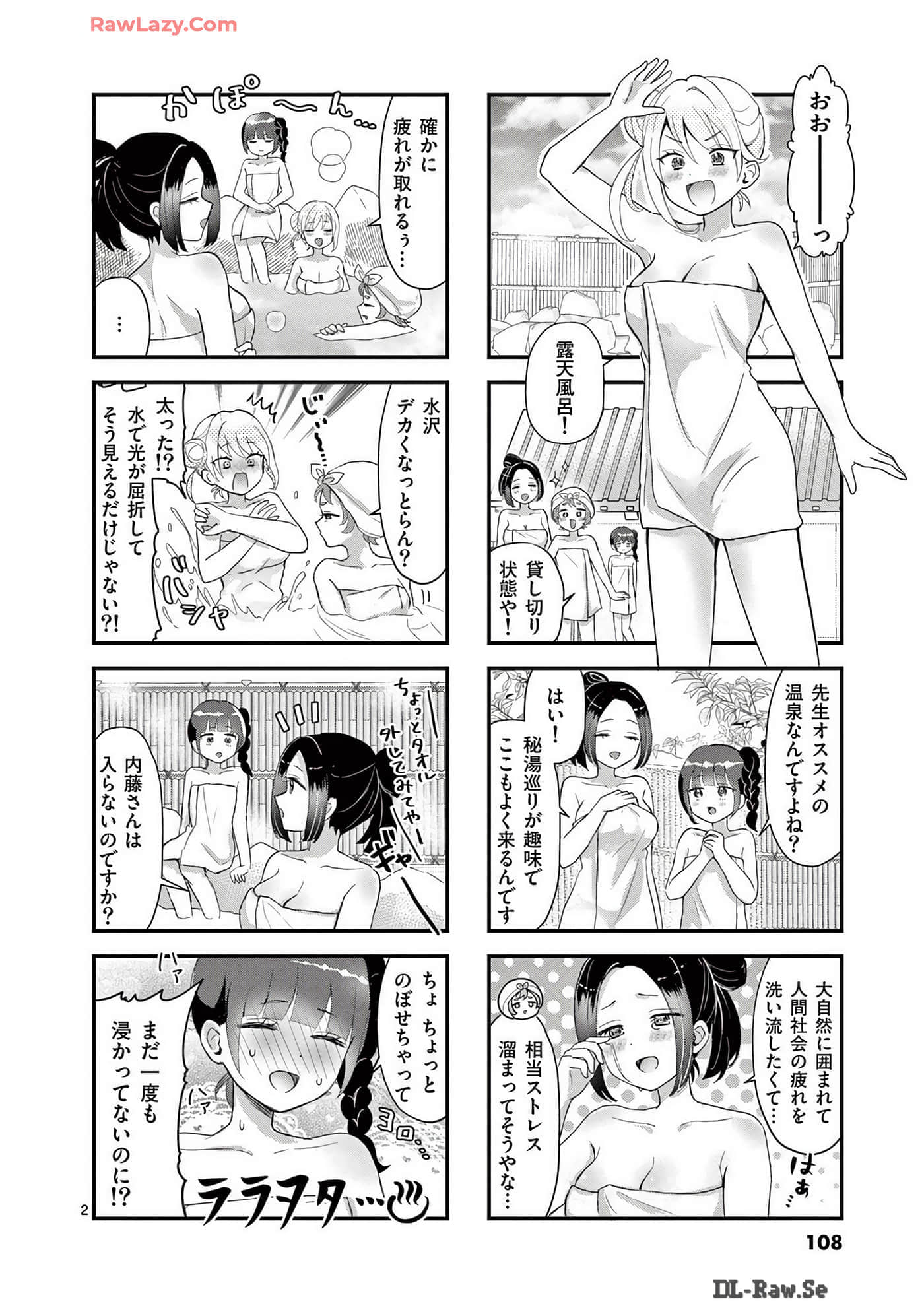 Page 102