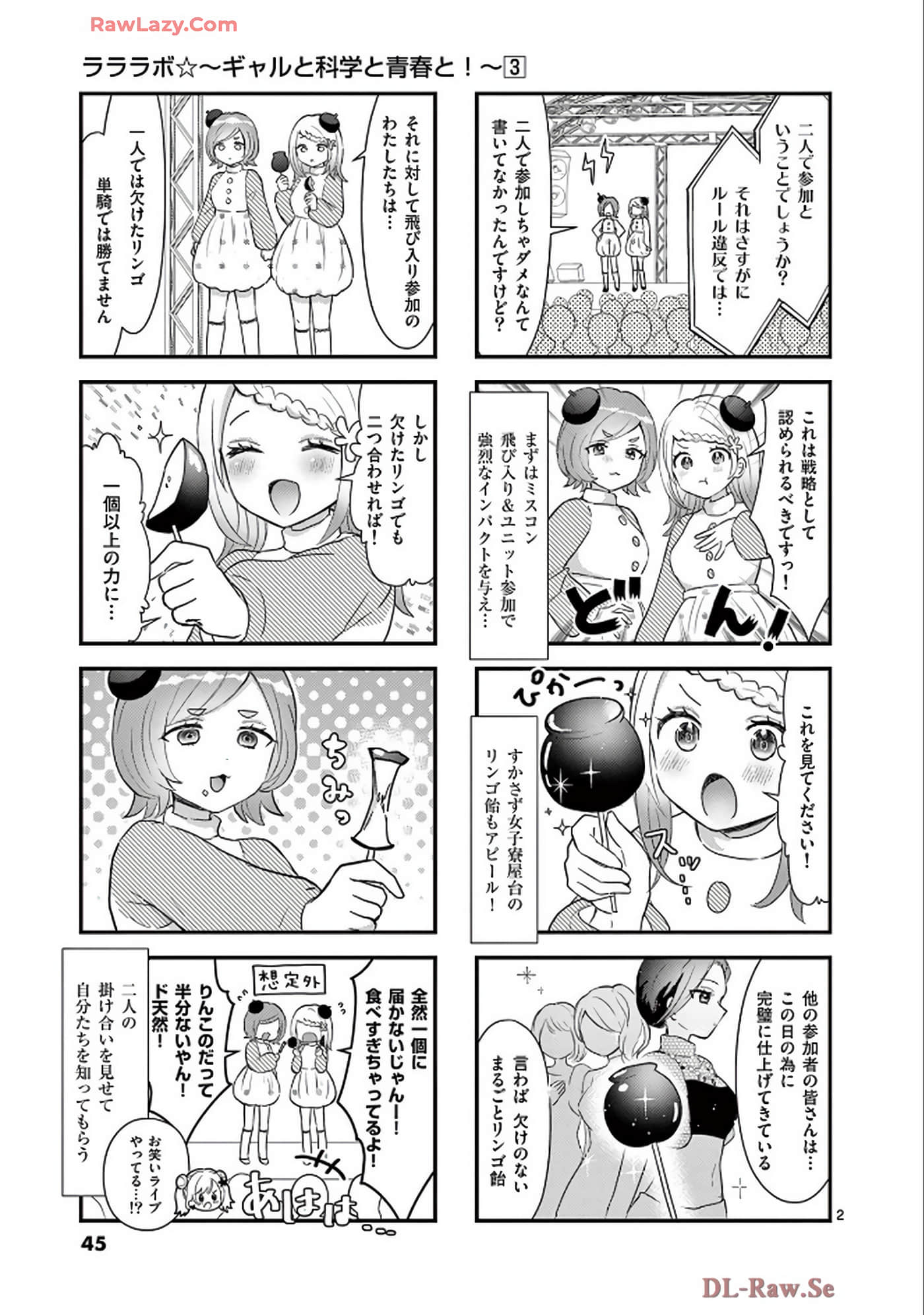 Page 46
