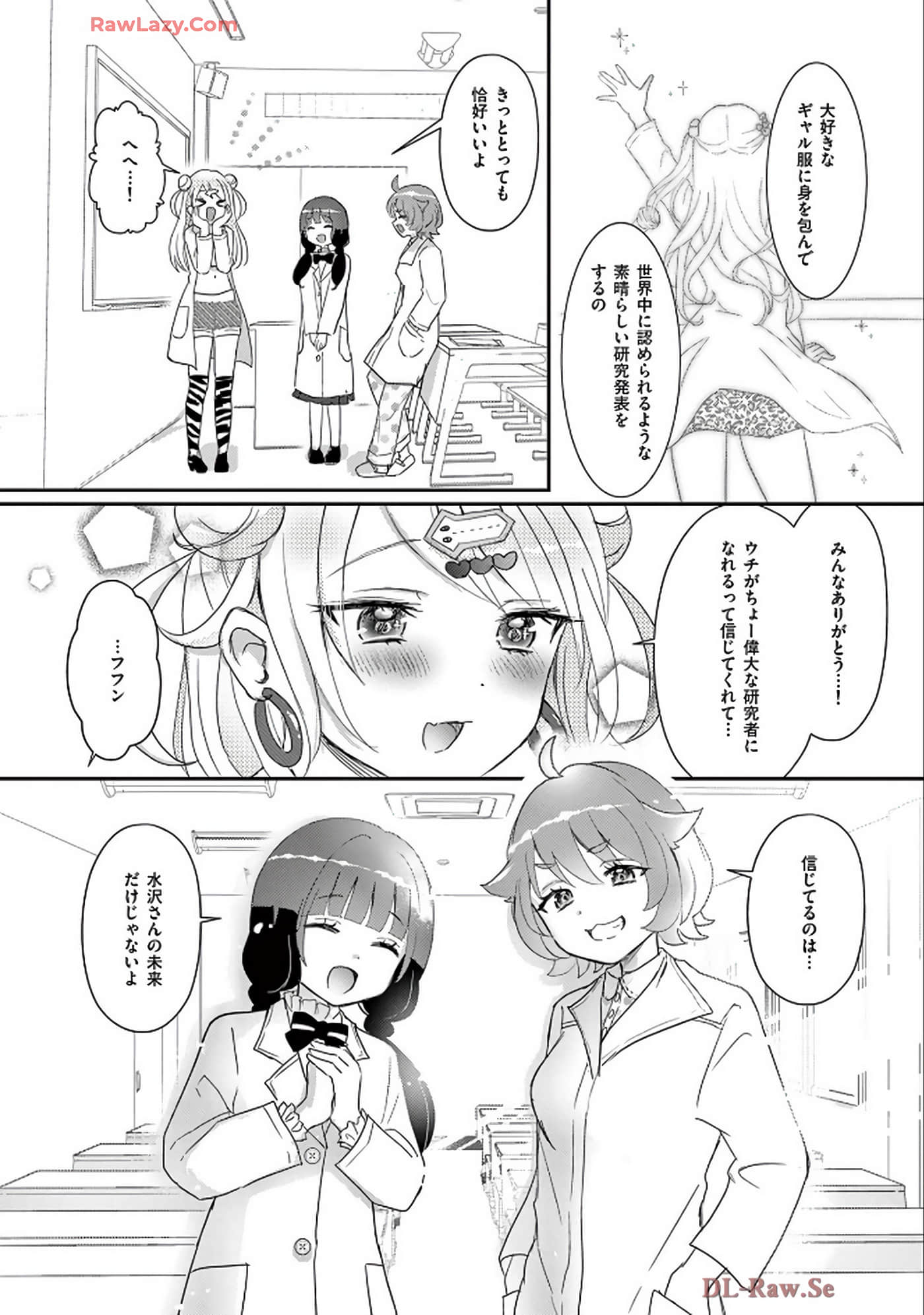 Page 97
