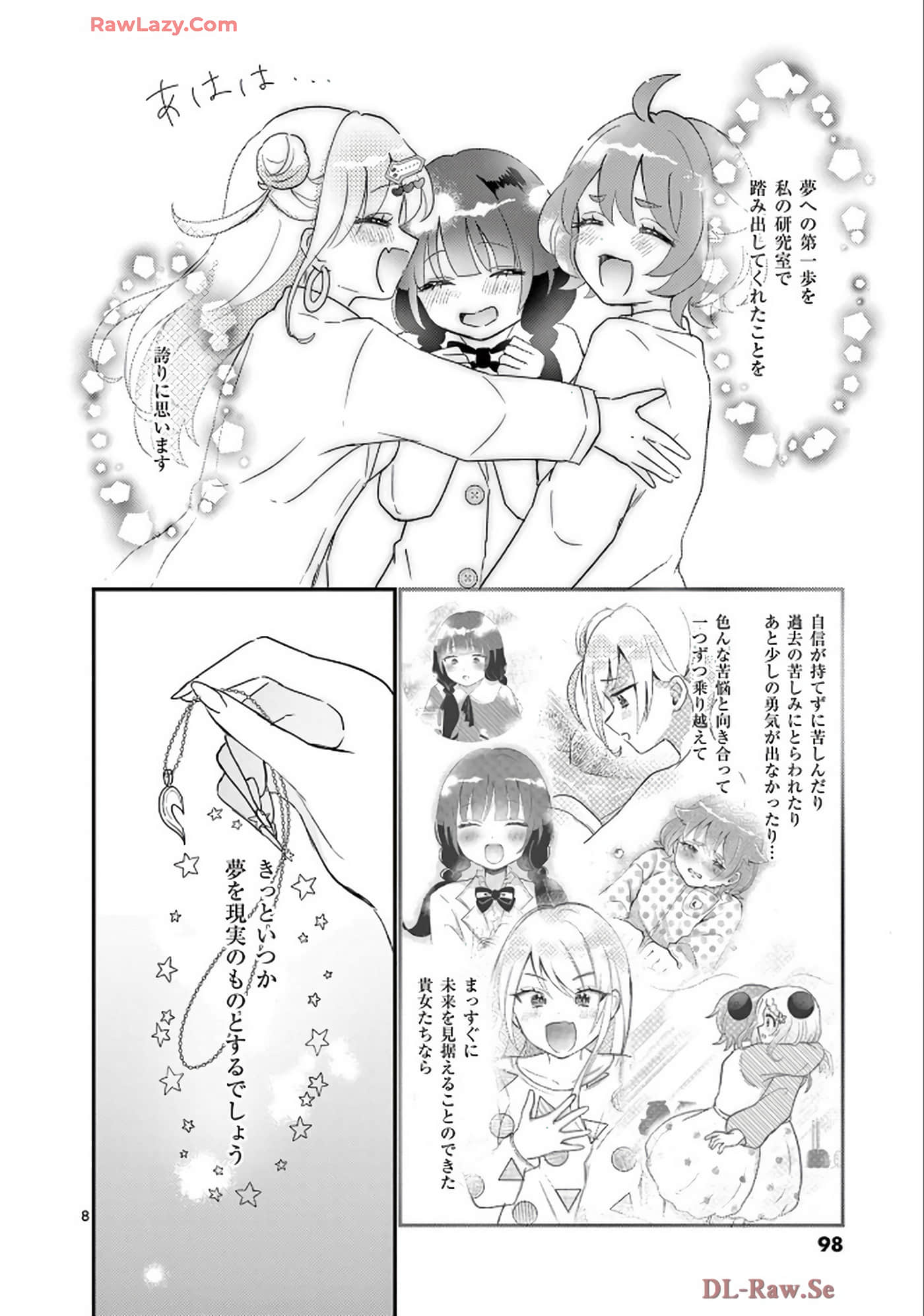 Page 99