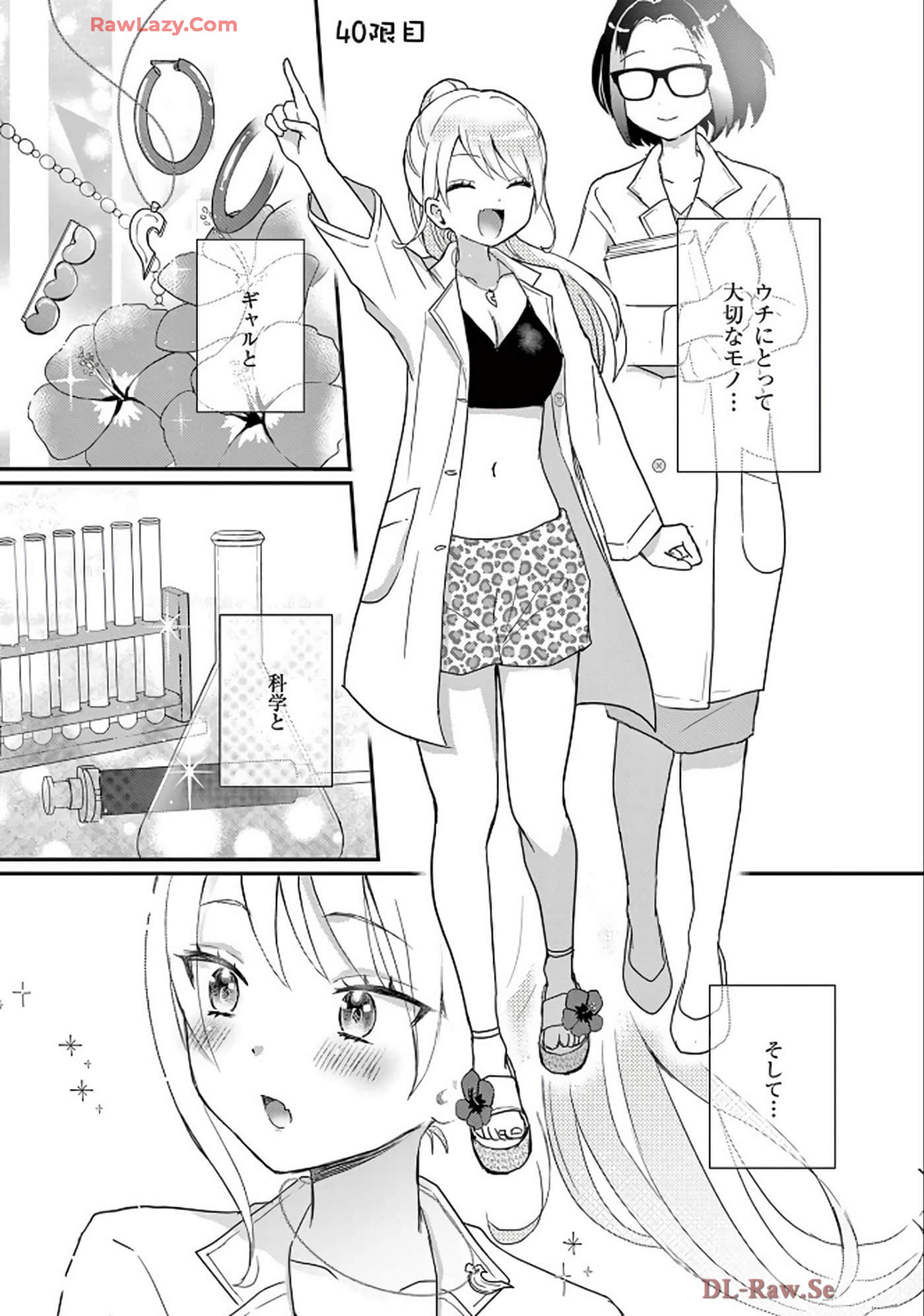 Page 102