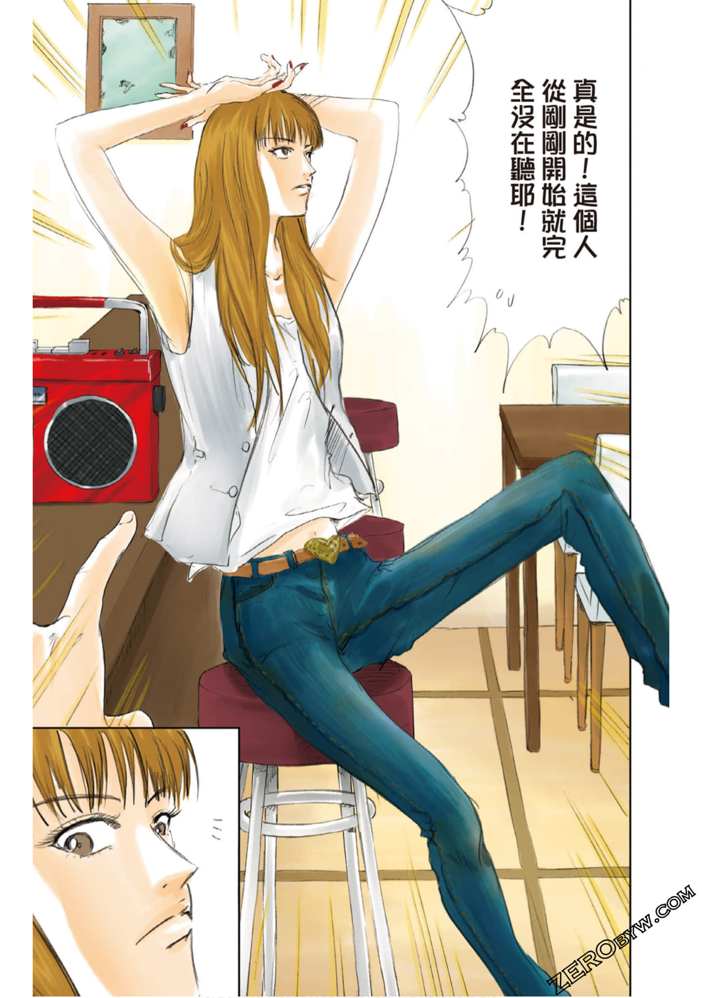 Page 18