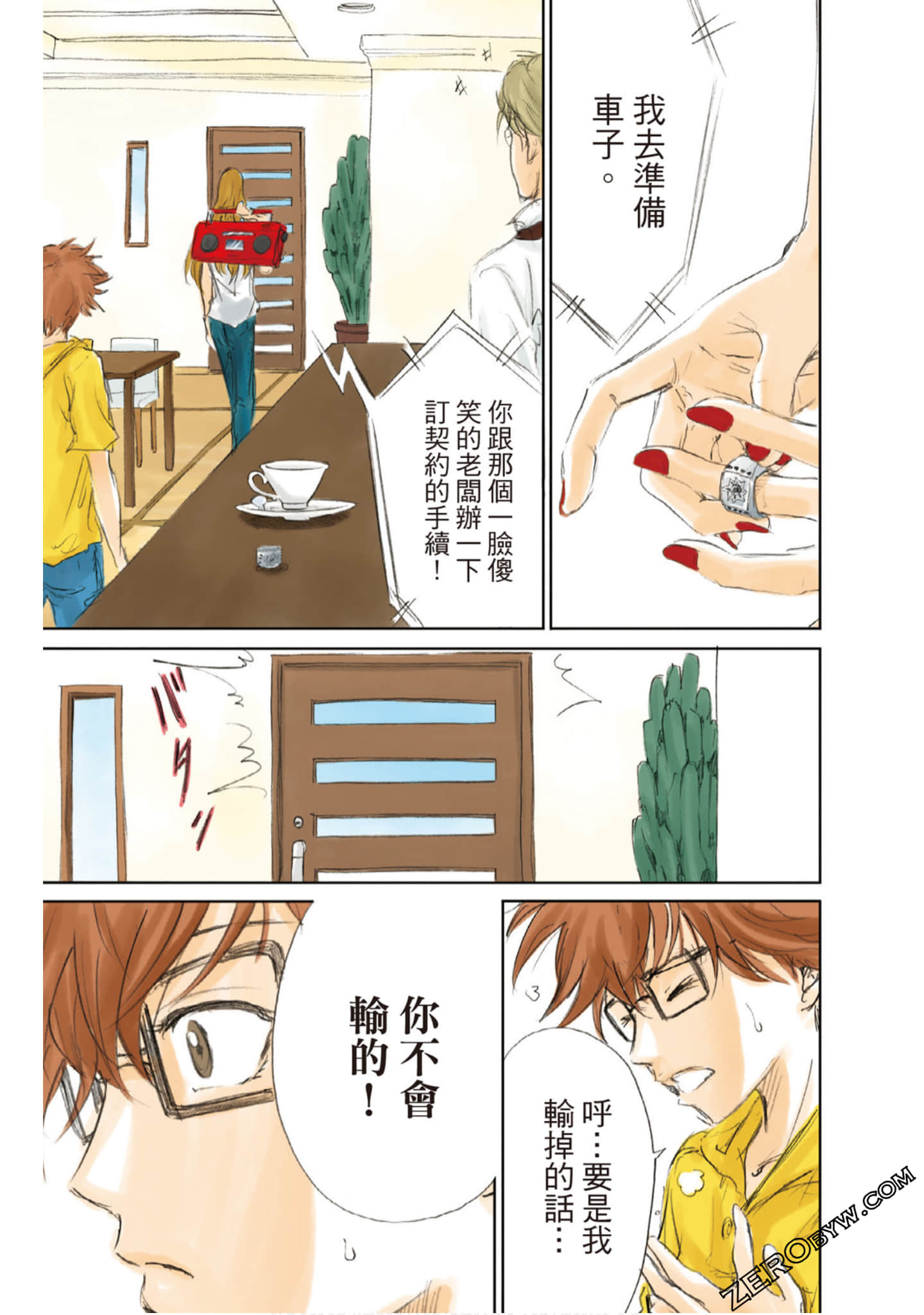 Page 30