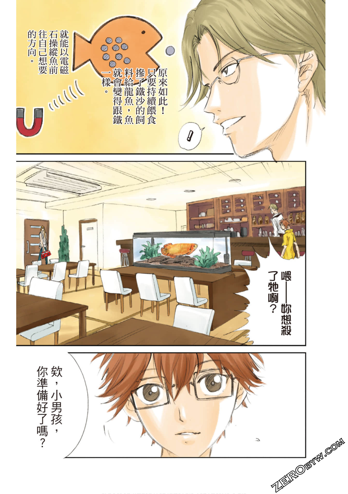 Page 36