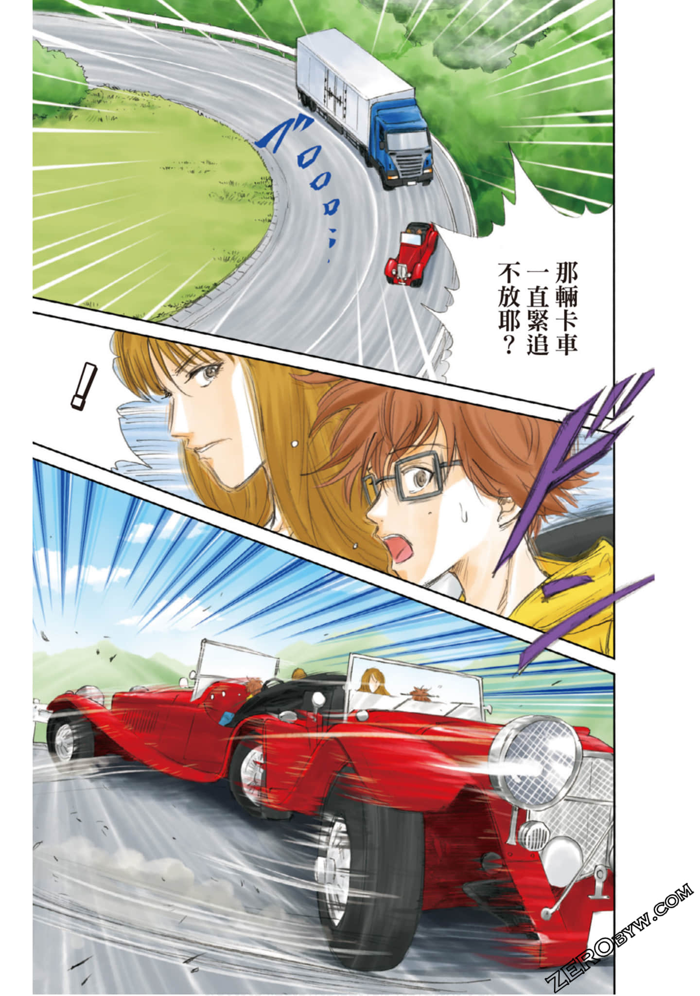 Page 56