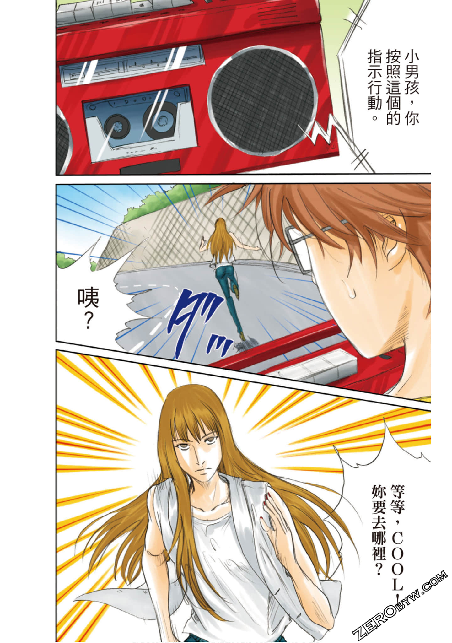 Page 61