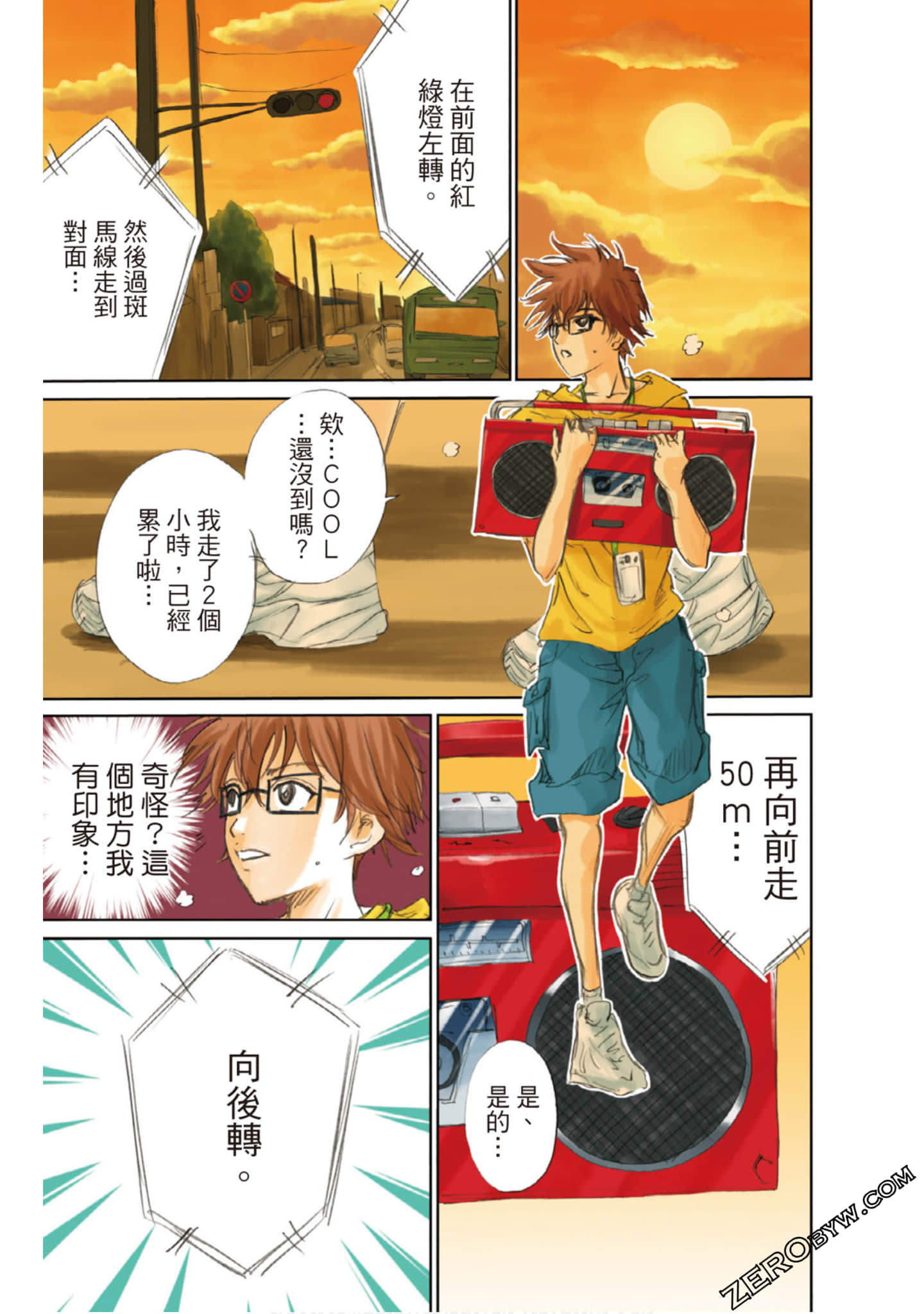 Page 66