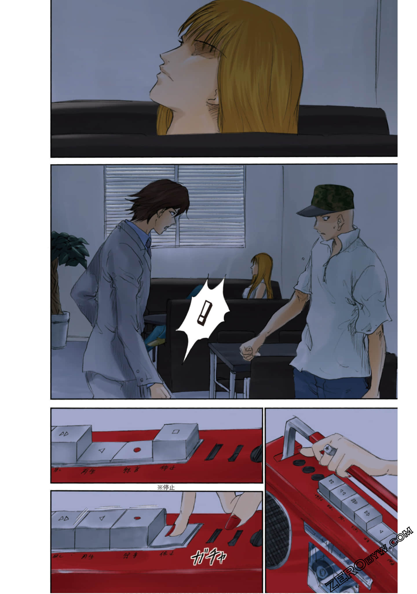 Page 99