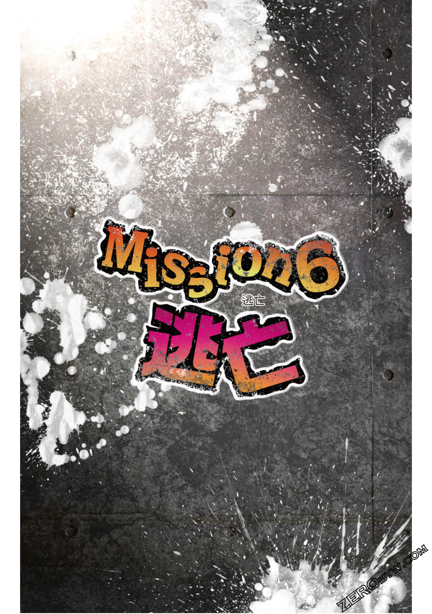 Page 113