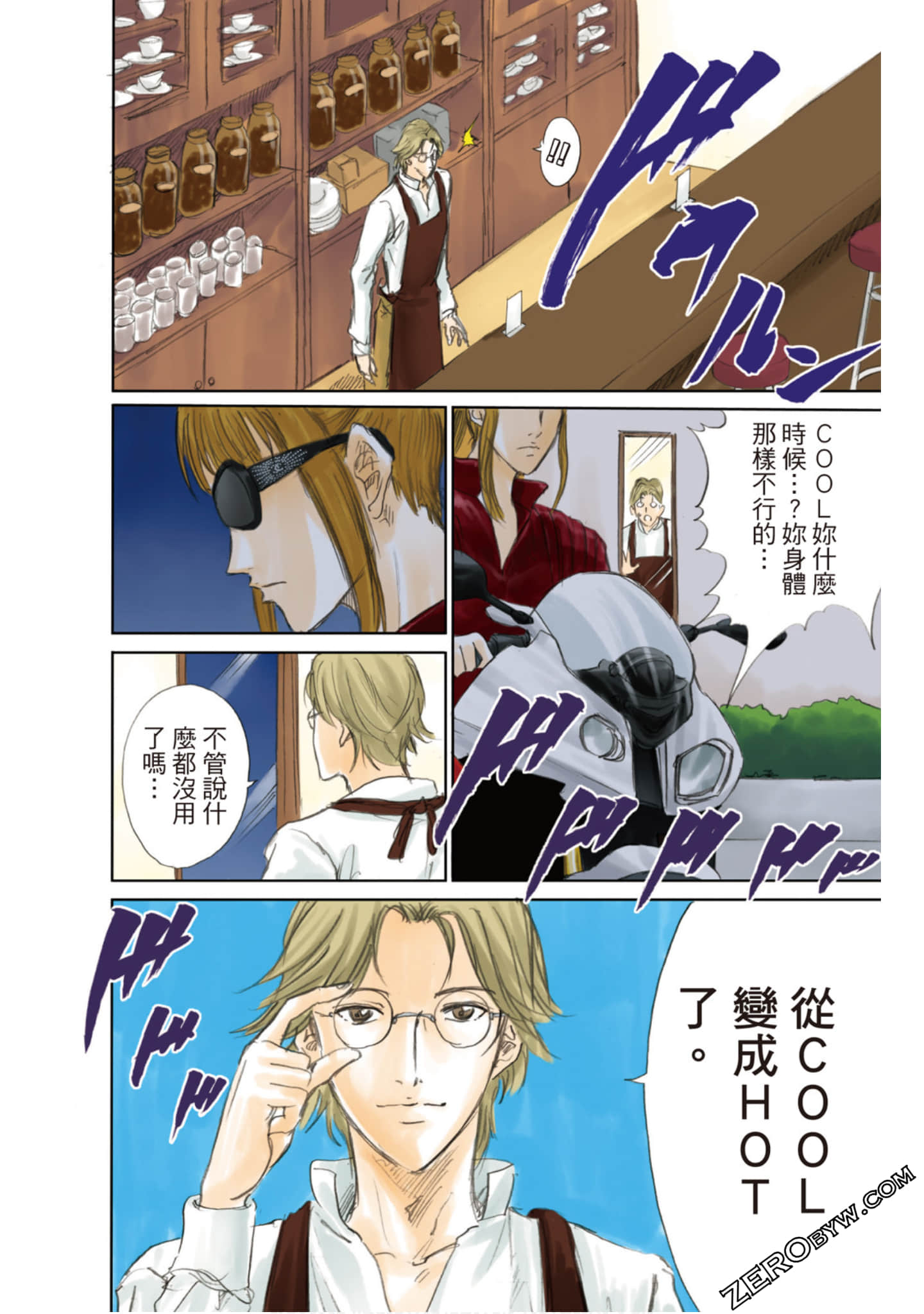 Page 119