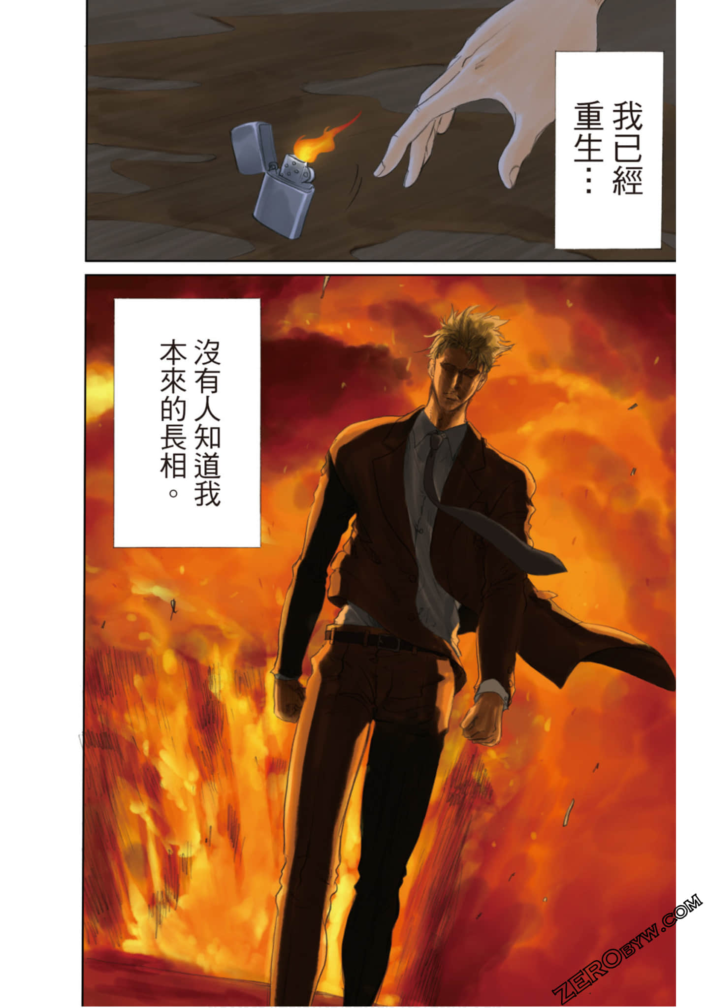 Page 129