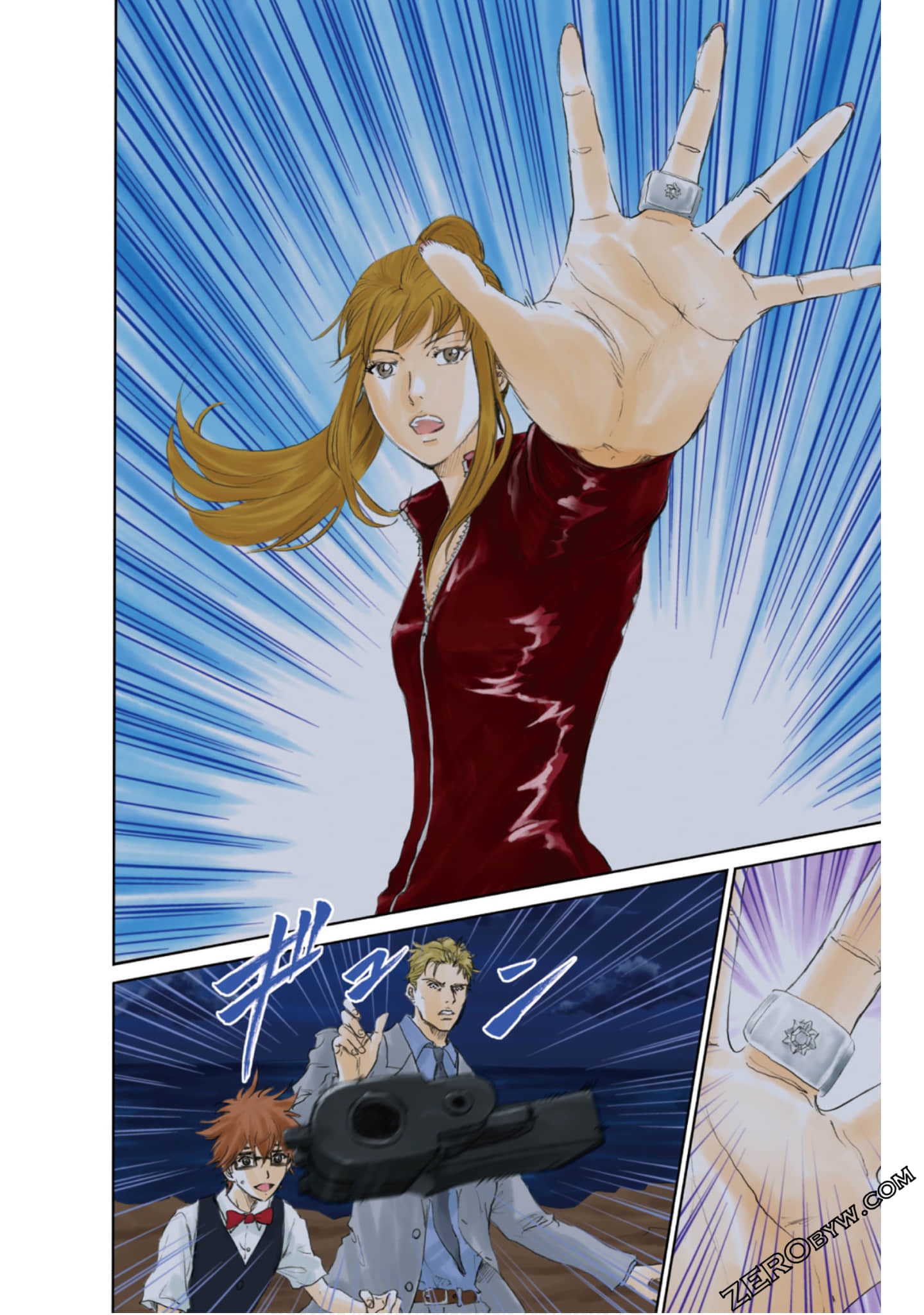 Page 145