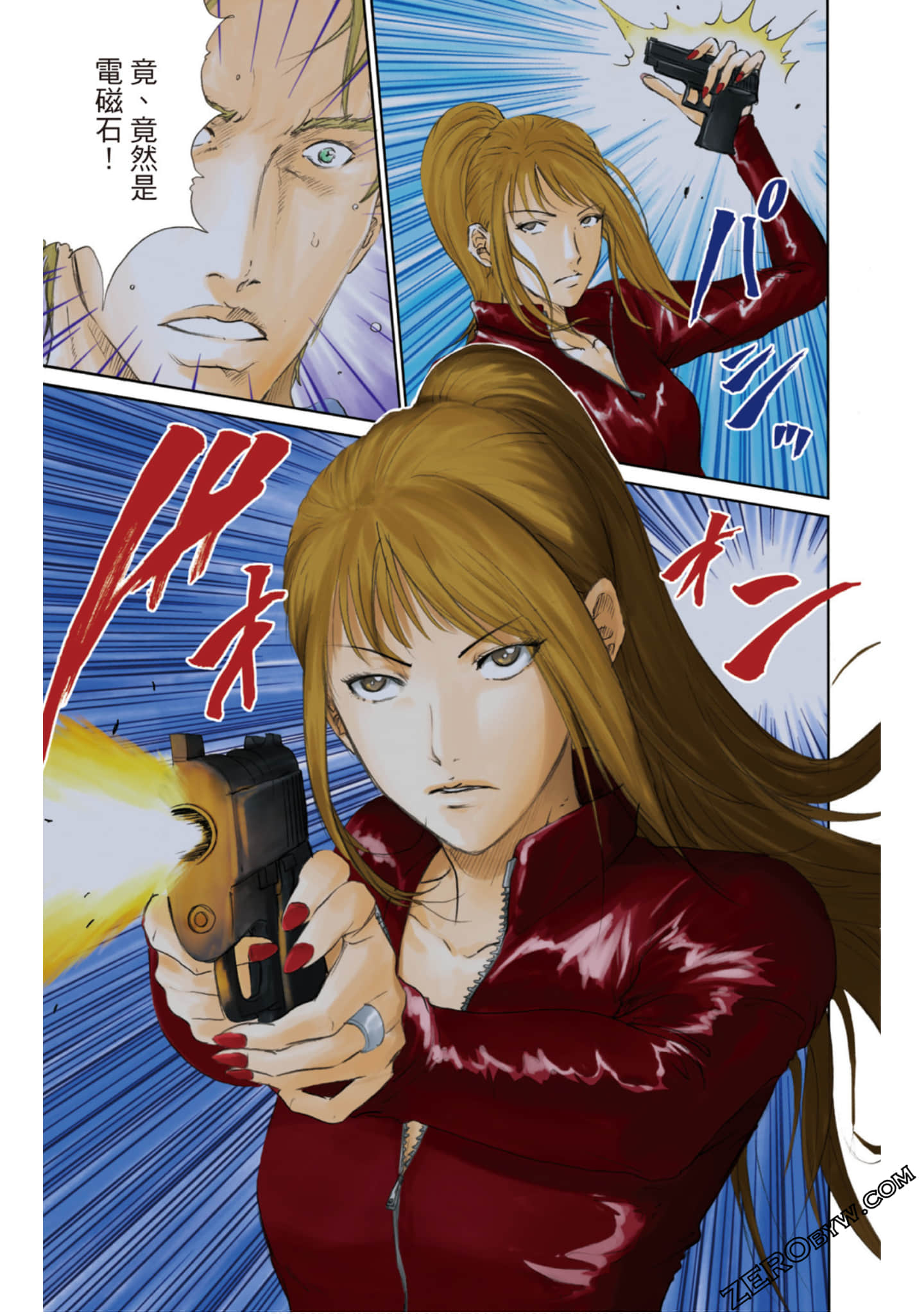 Page 146