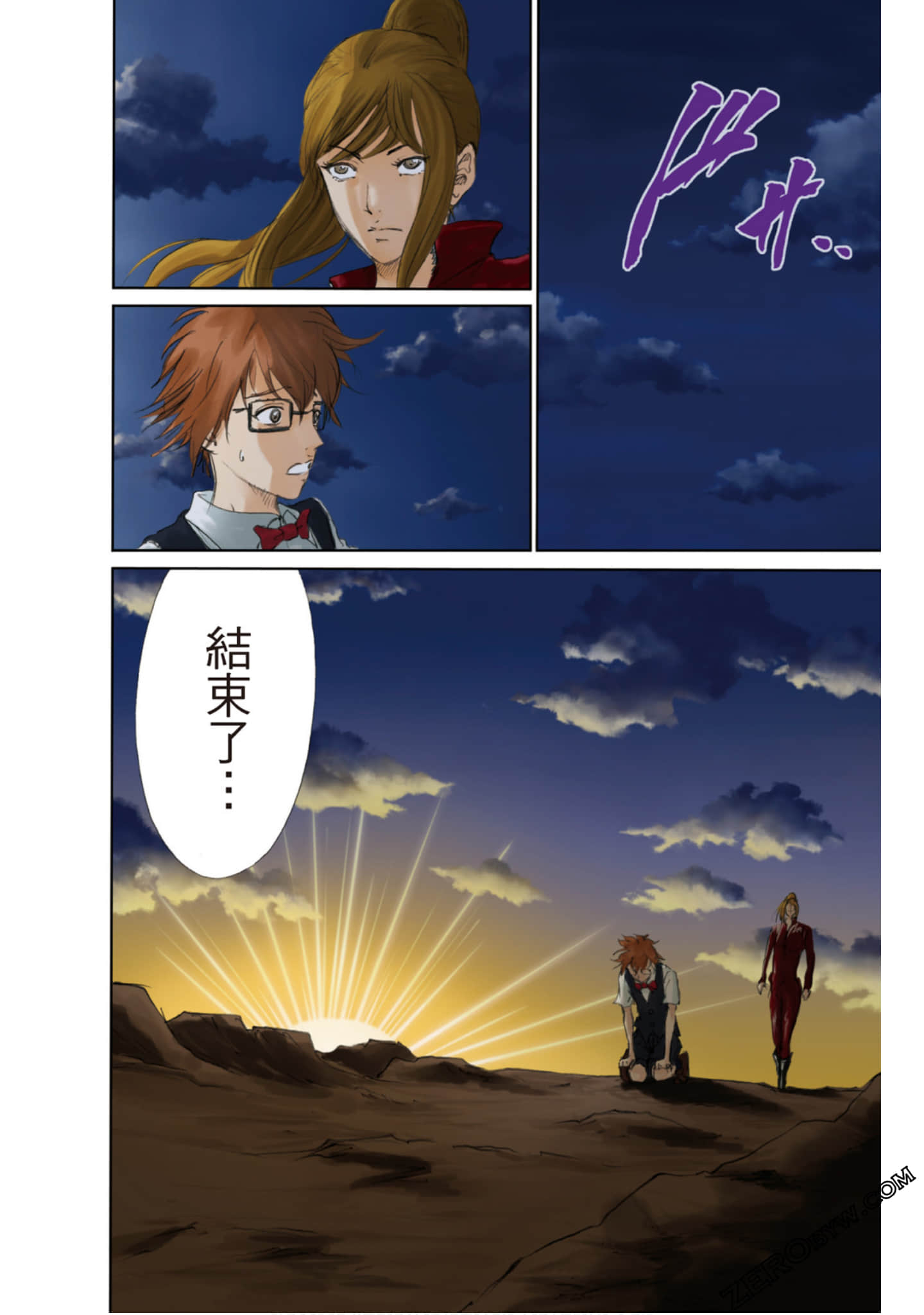 Page 151