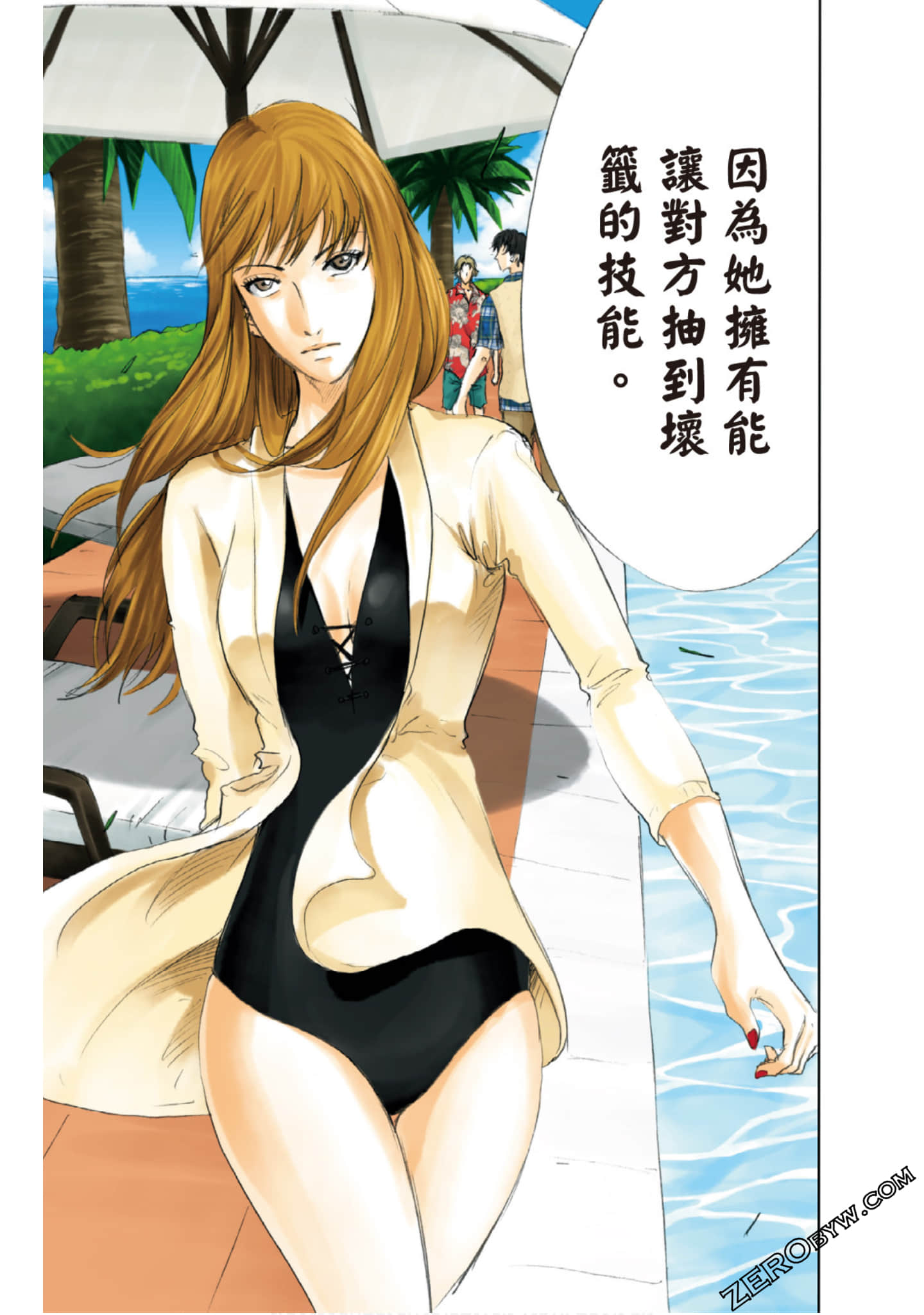 Page 30