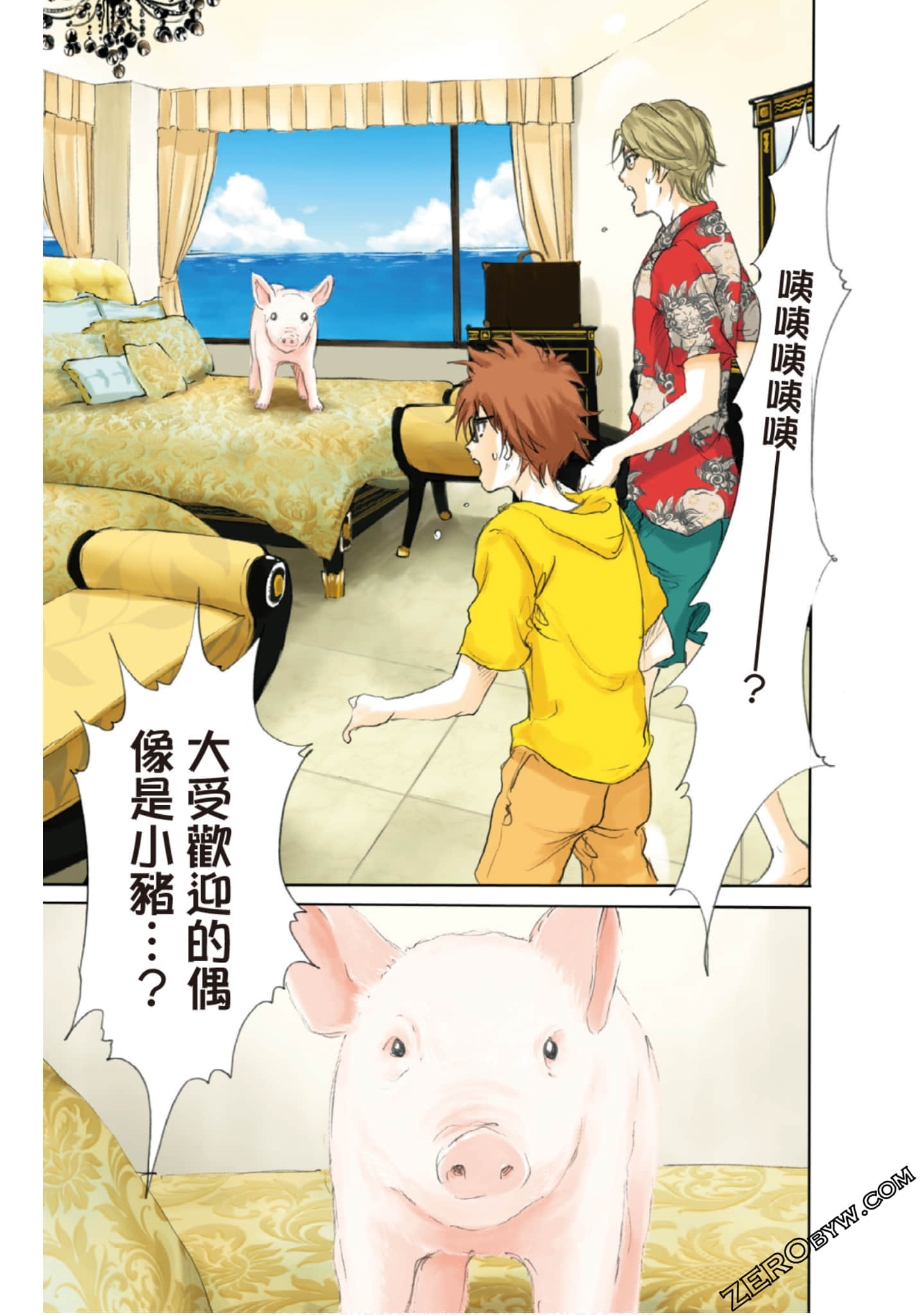 Page 38