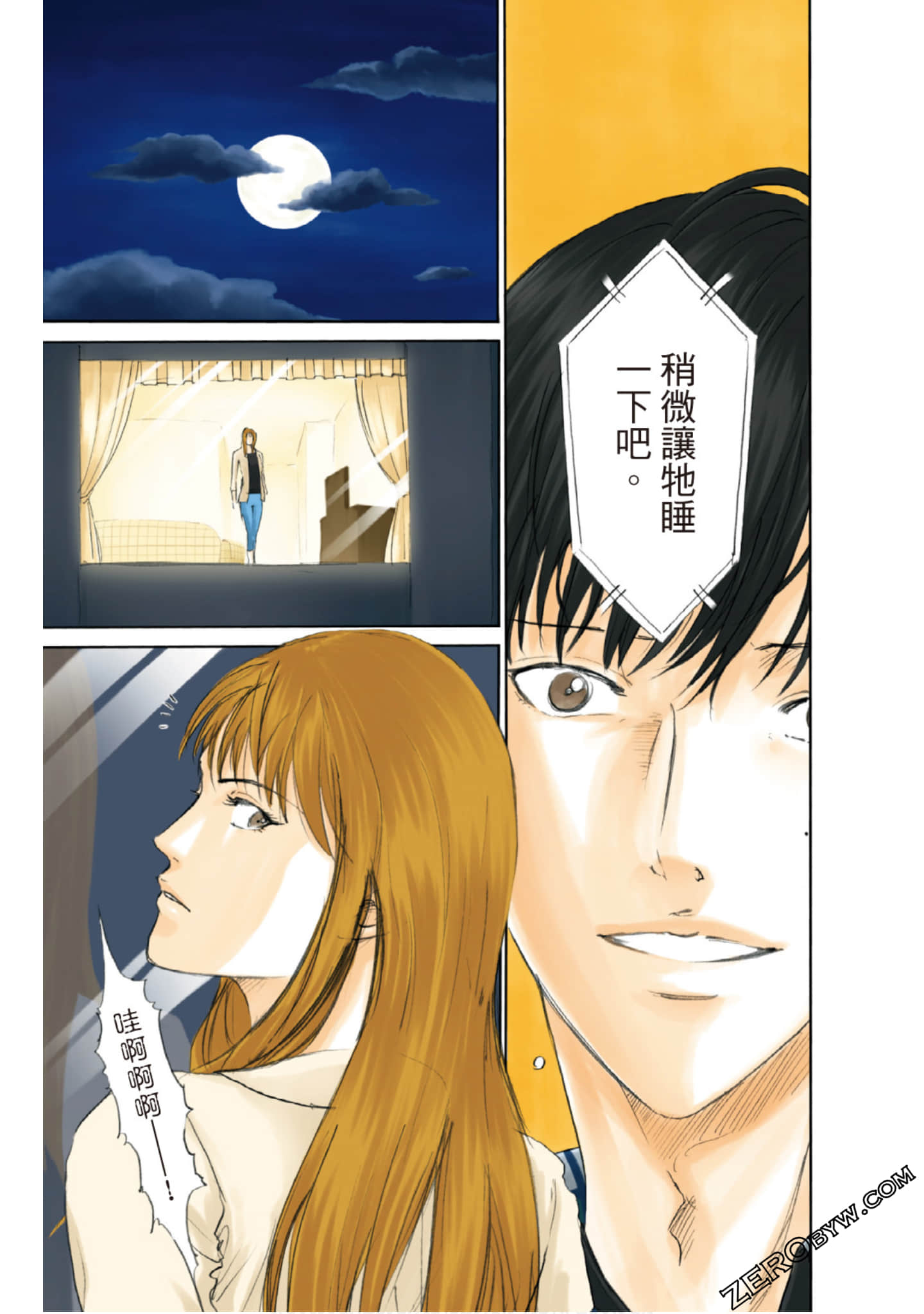 Page 46
