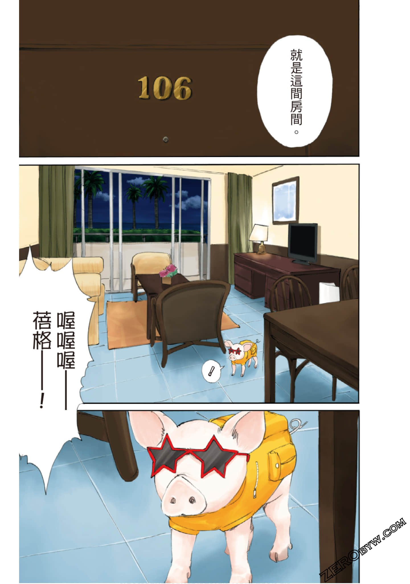 Page 78