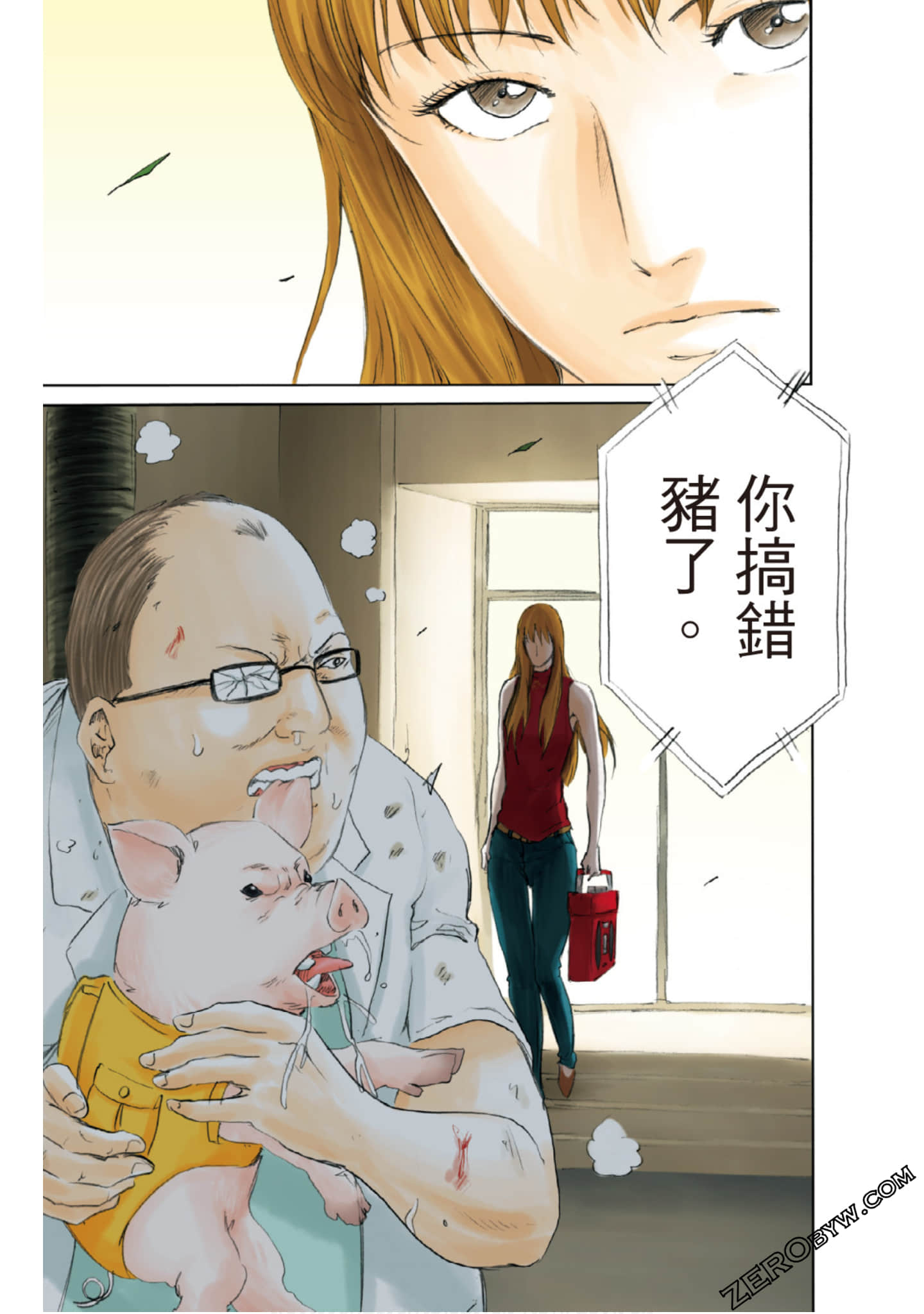 Page 92