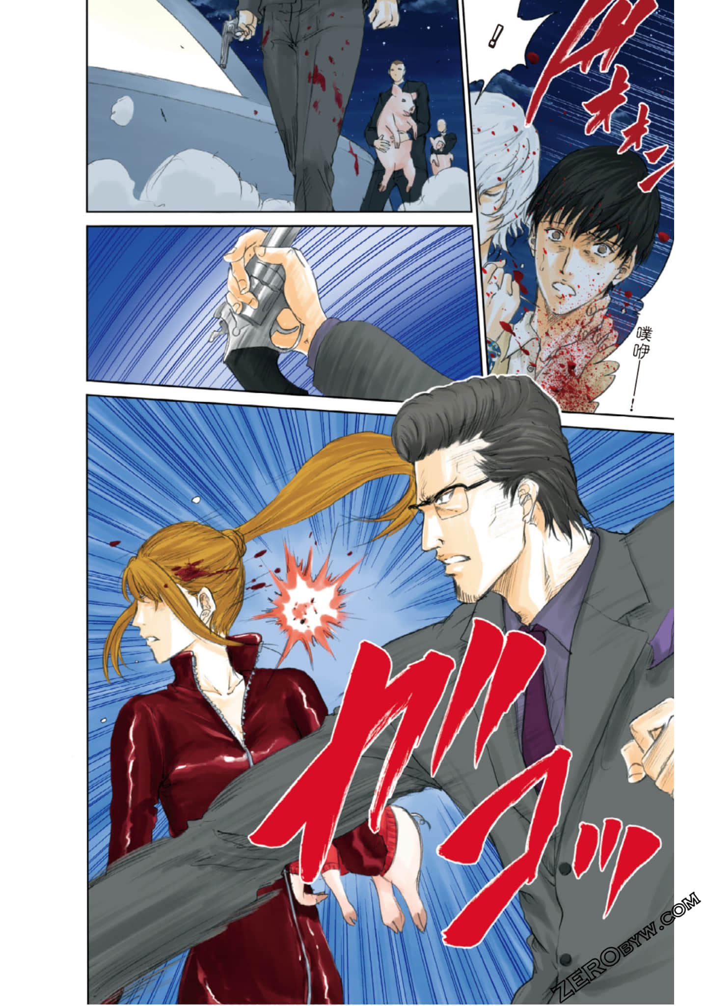 Page 135