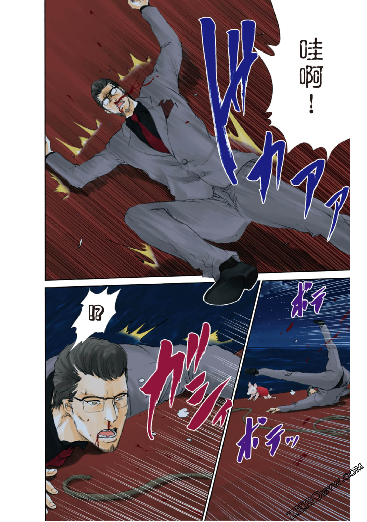 Page 151