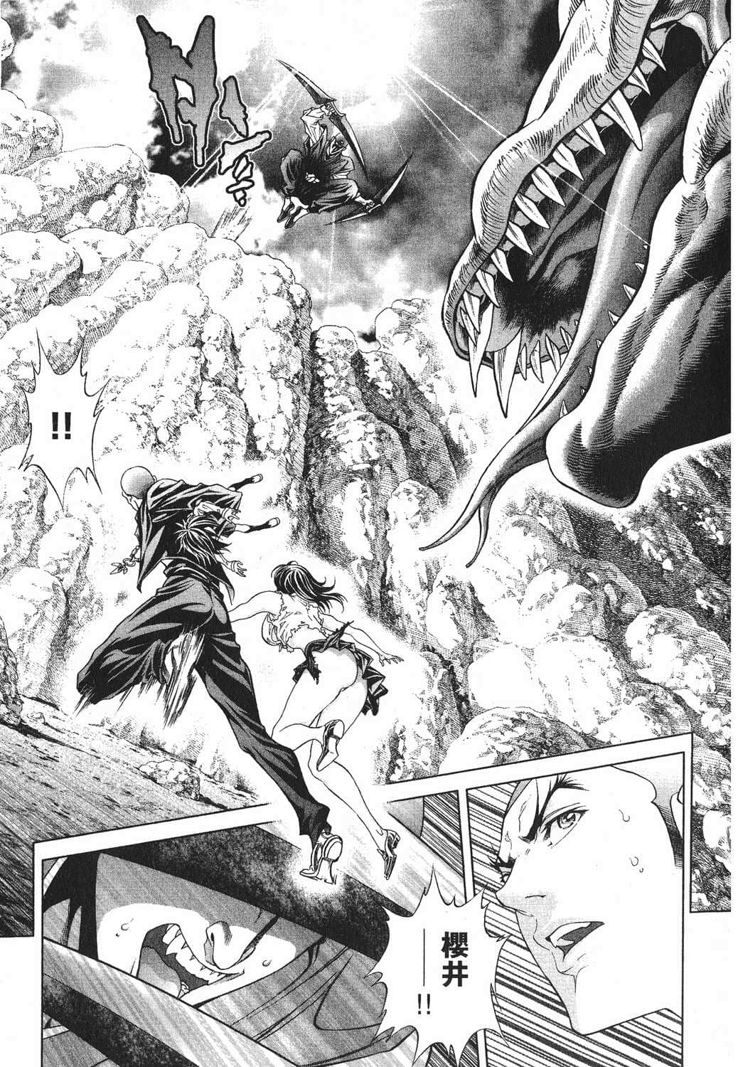 Page 178