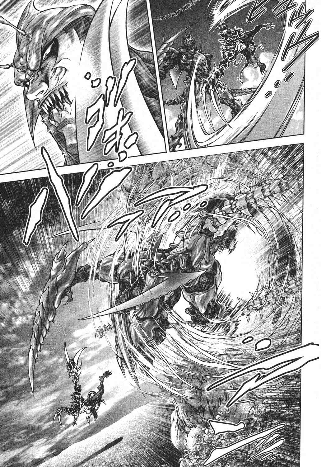 Page 117