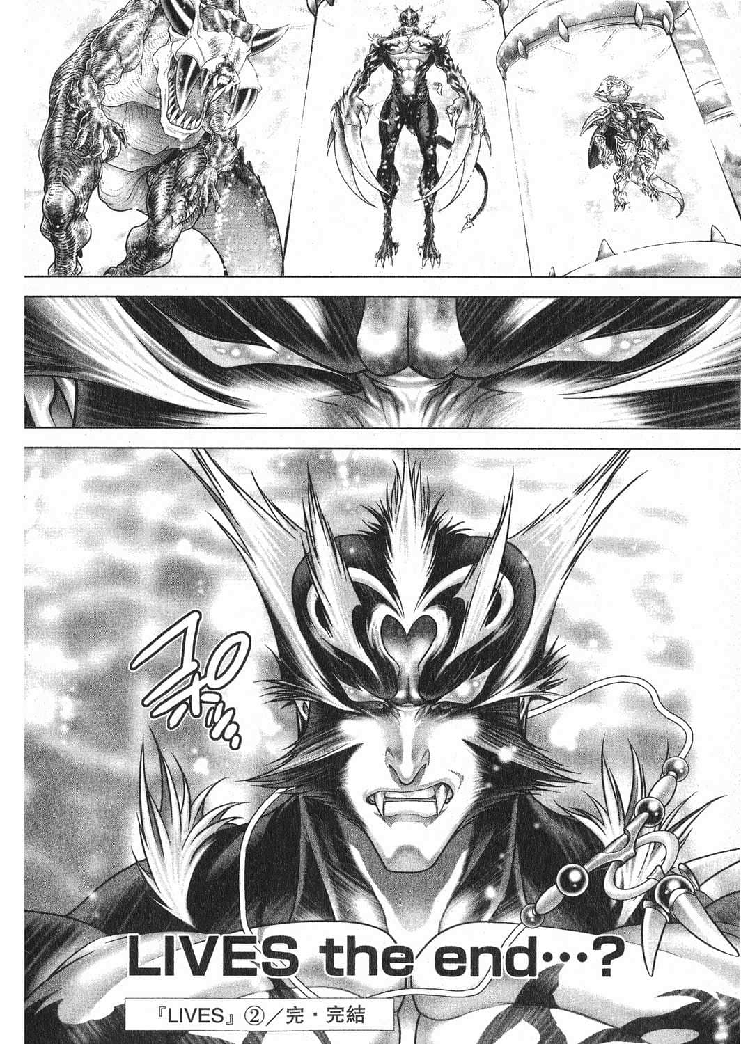 Page 198