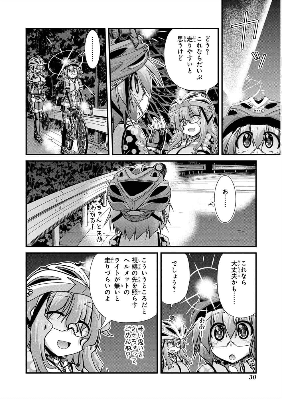 Page 30