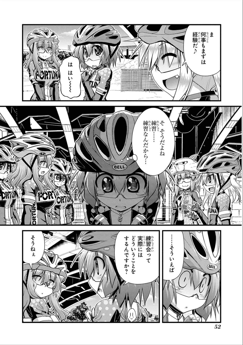 Page 50